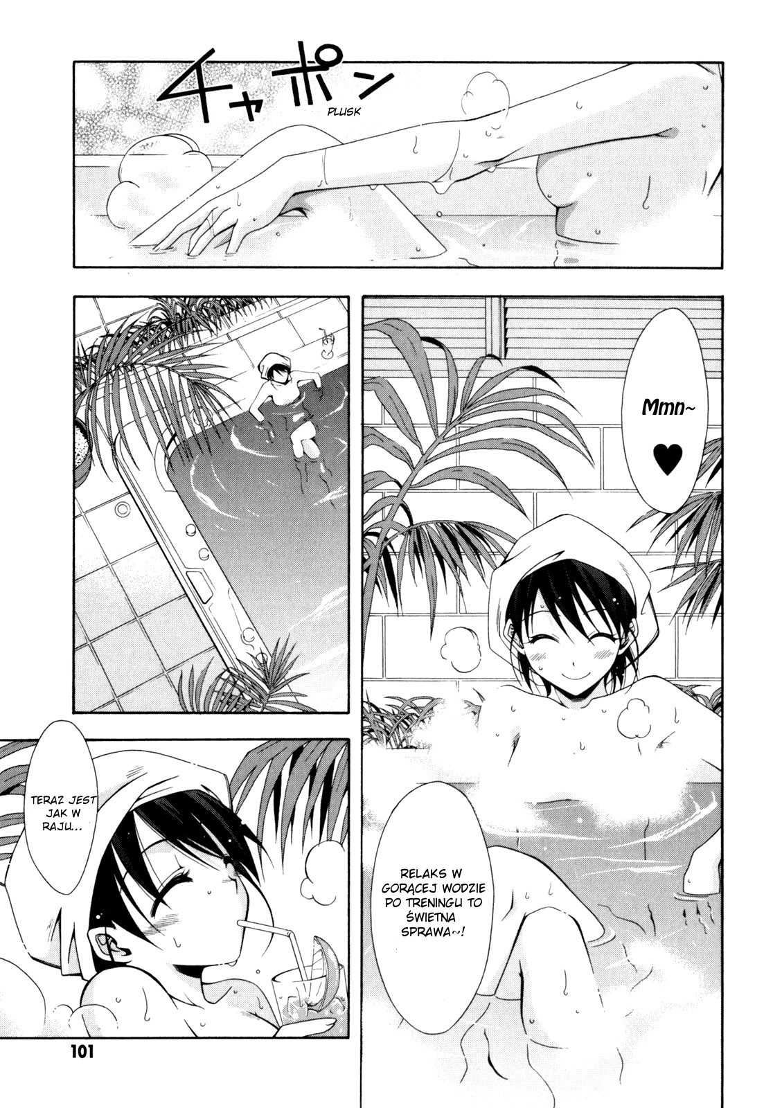 Ratman Pierwsza zbrodnia 第23页