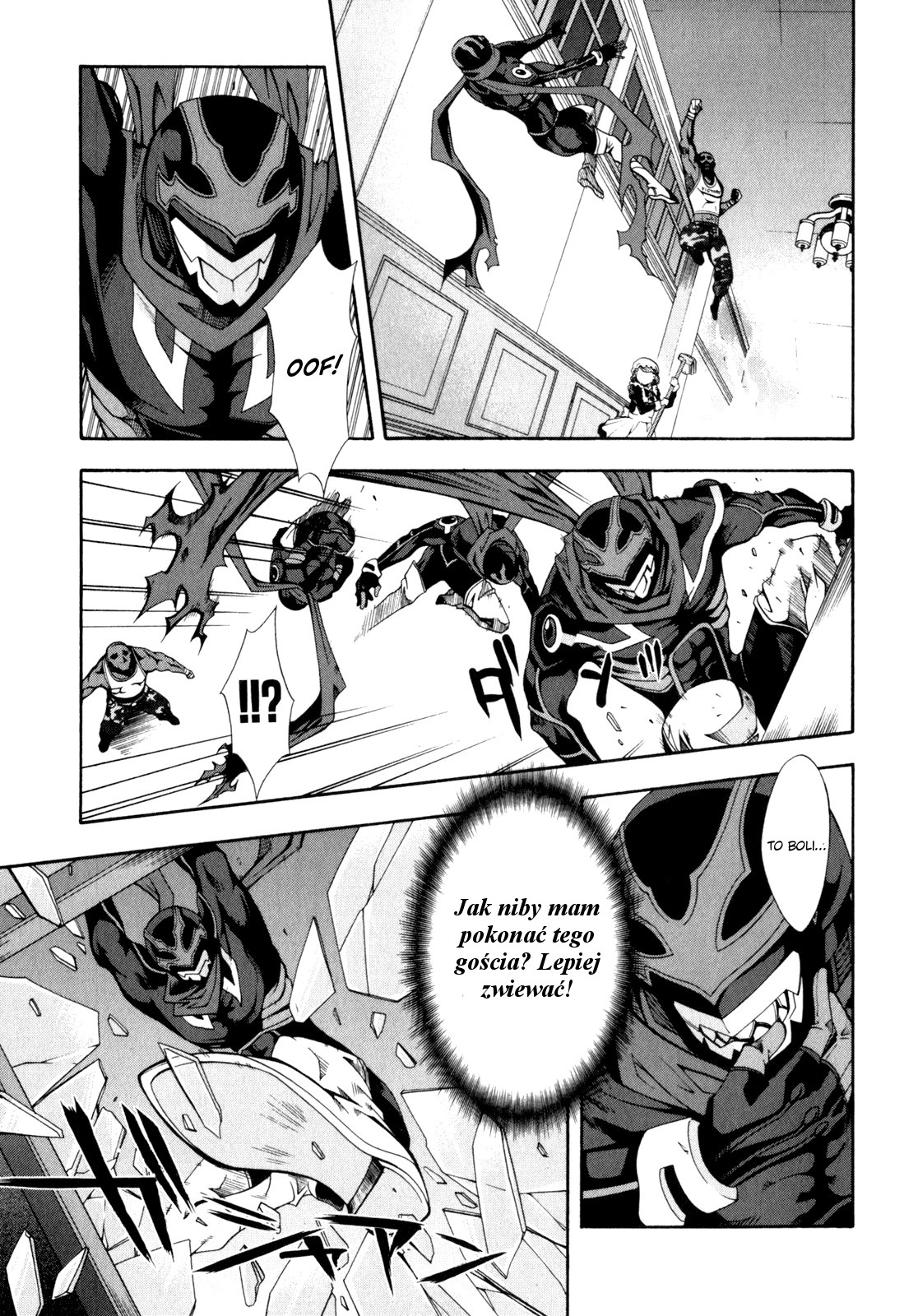Ratman Pierwsza zbrodnia 第31页