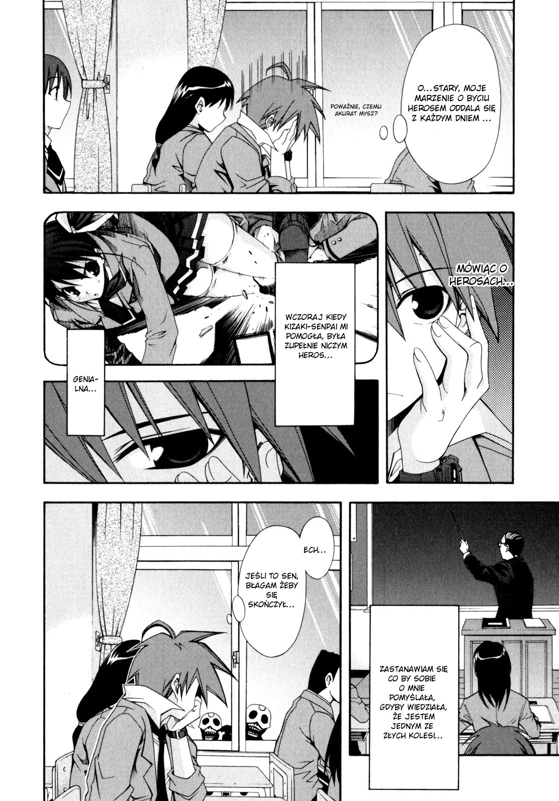 Ratman Pierwsza zbrodnia 第5页