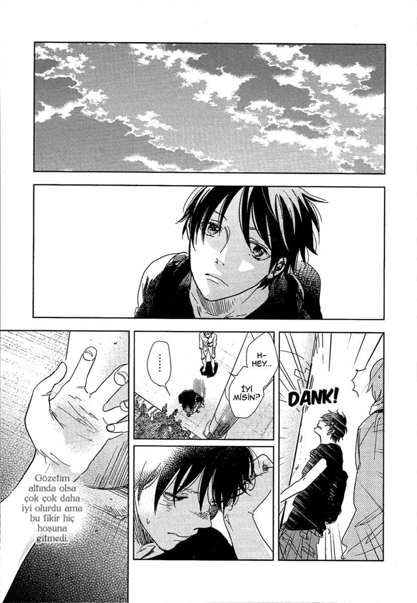 Hidamari ga Kikoeru Vol. 1 Ch. 5 第13页