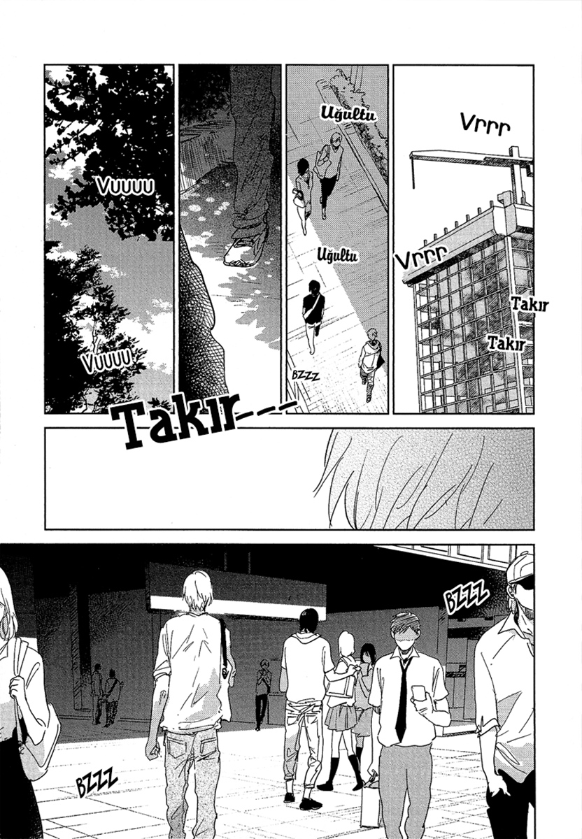 Hidamari ga Kikoeru Vol. 1 Ch. 5 第3页