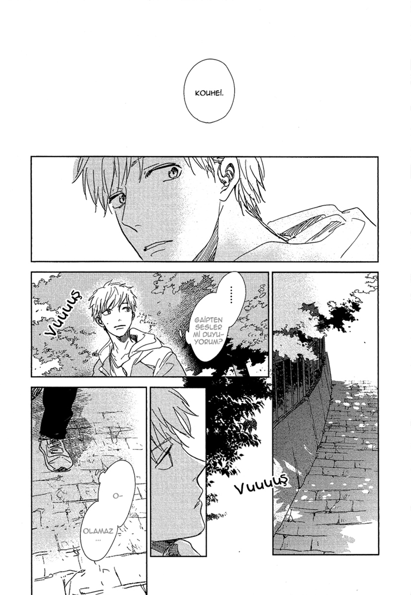 Hidamari ga Kikoeru Vol. 1 Ch. 5 第33页