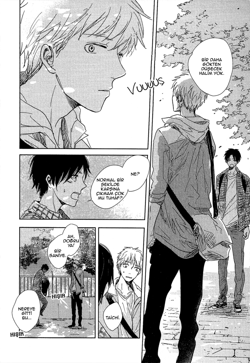 Hidamari ga Kikoeru Vol. 1 Ch. 5 第34页