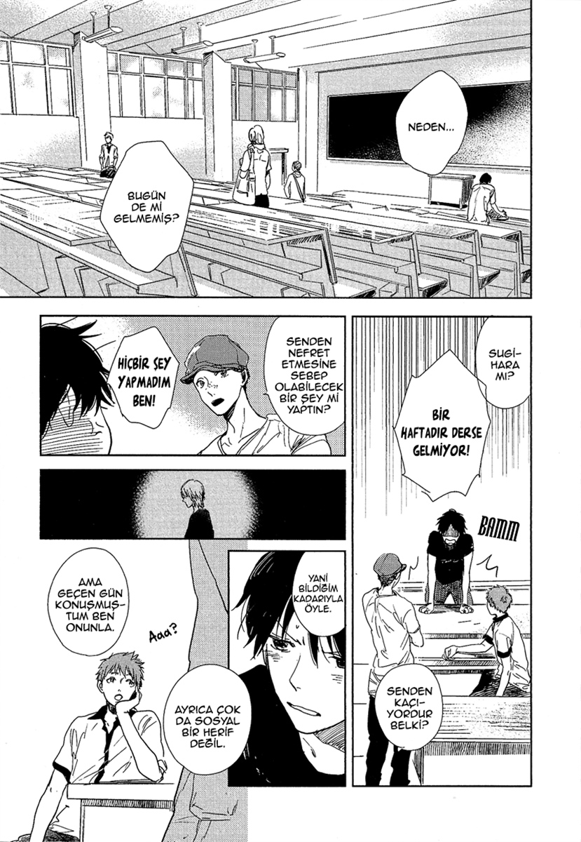 Hidamari ga Kikoeru Vol. 1 Ch. 5 第5页