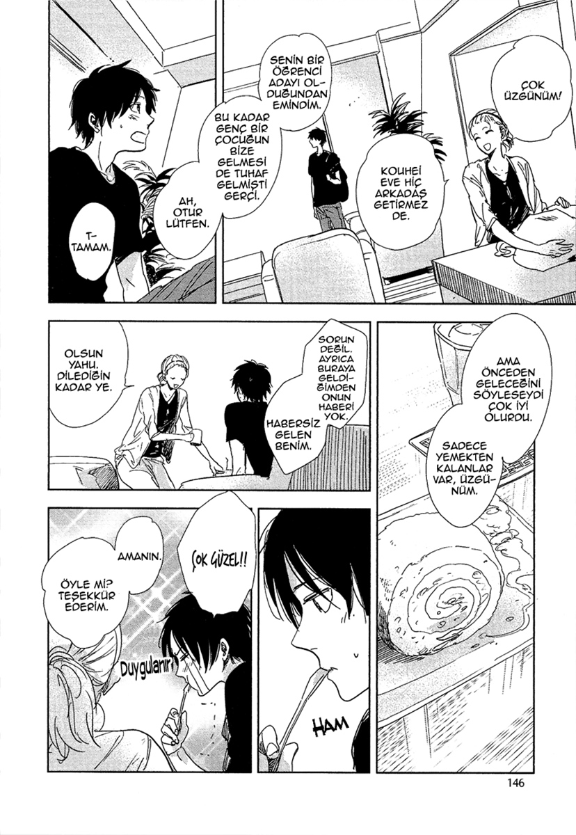 Hidamari ga Kikoeru Vol. 1 Ch. 5 第8页