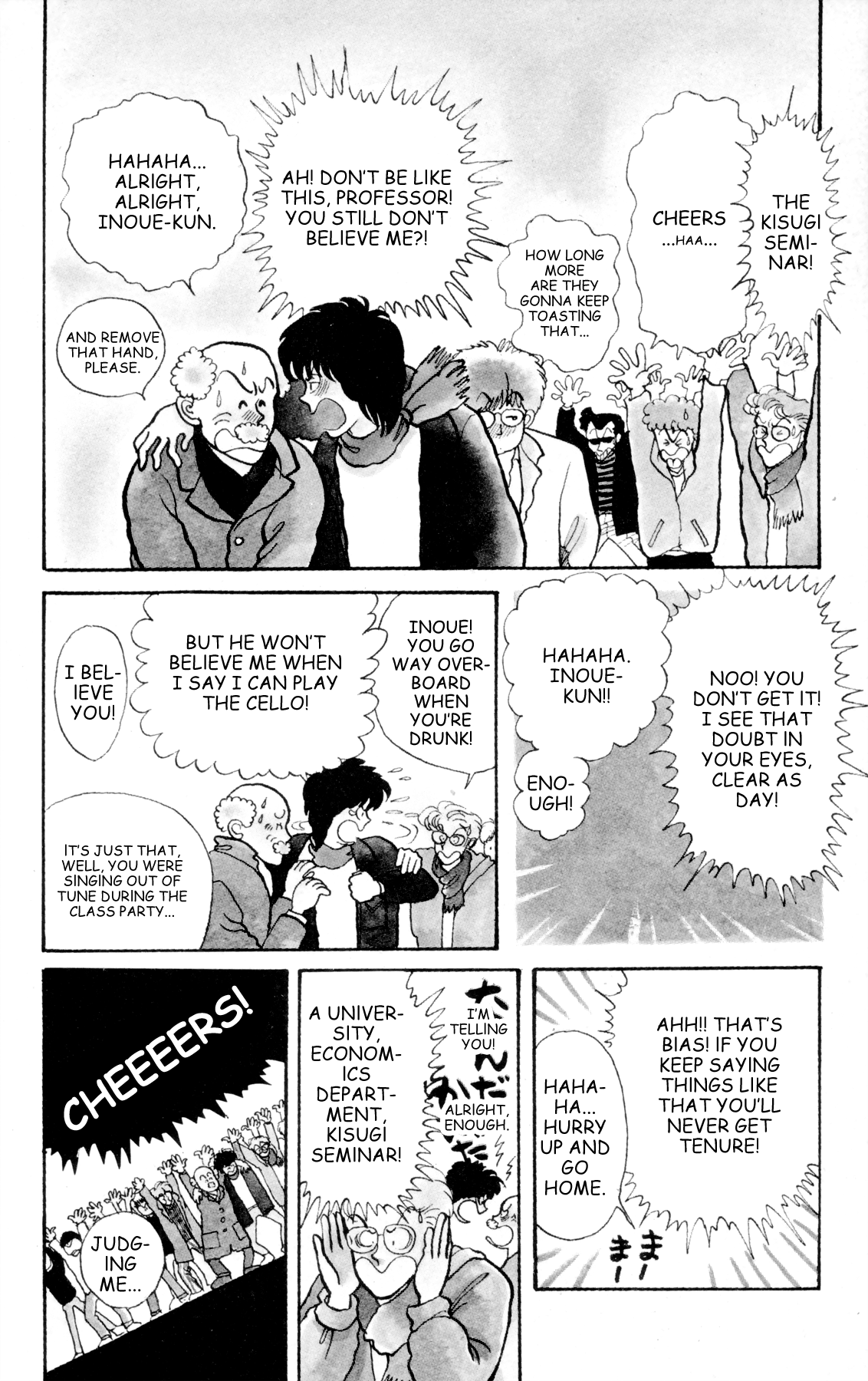 Our Mozart 第7页