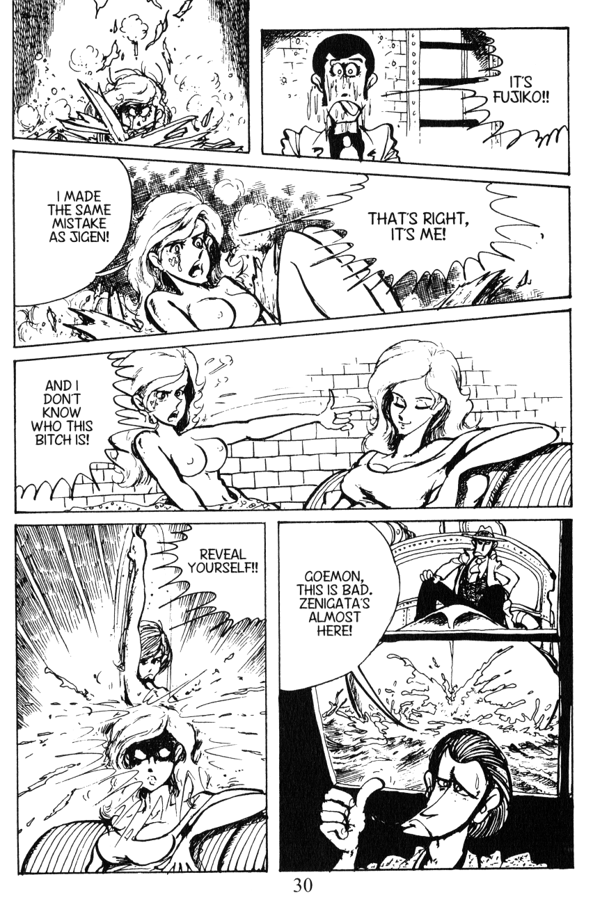 Shin Lupin III Lupin Family Reunion 第23页