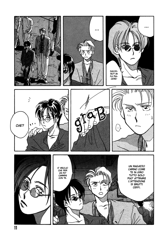 1999 Shanghai Vol. 1 Ch. 1.1 第14页