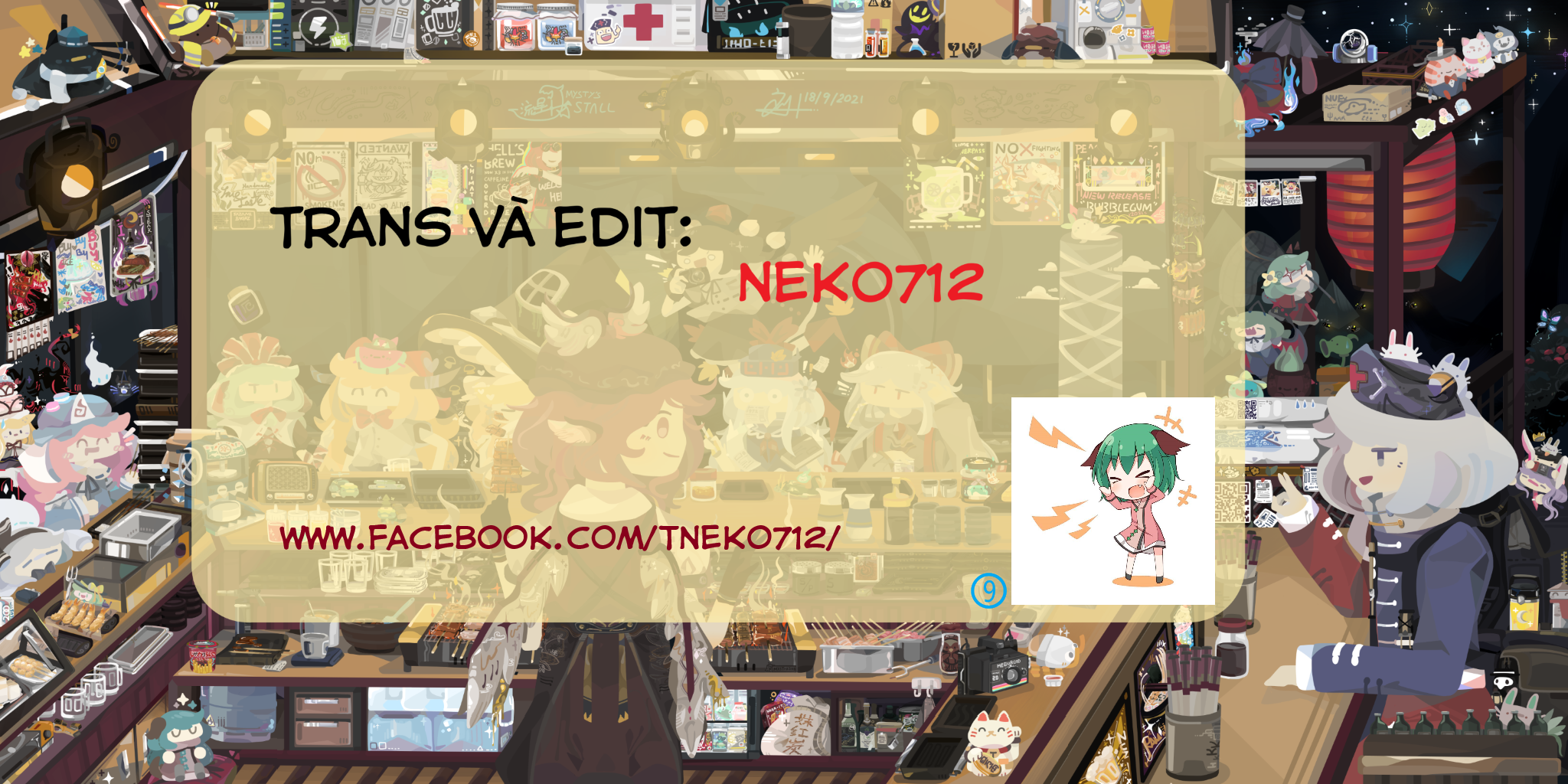 Reki Yomi Chị tôi nghiện đồ ngọt 第11页