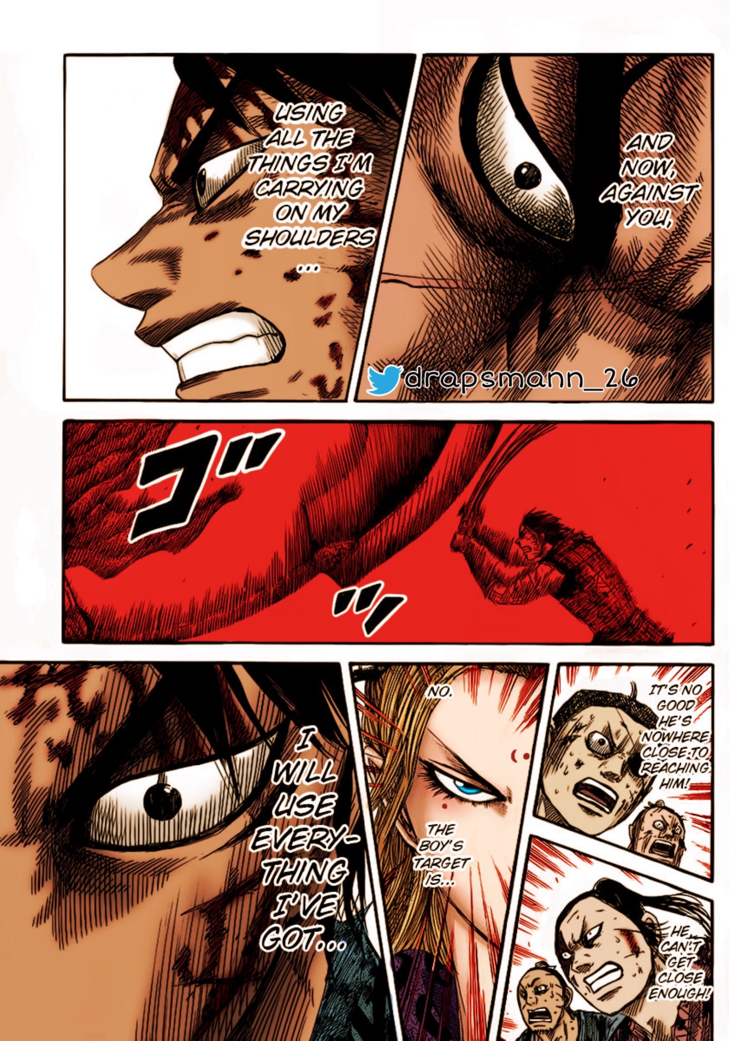 Kingdom (fan-colored) 第3页