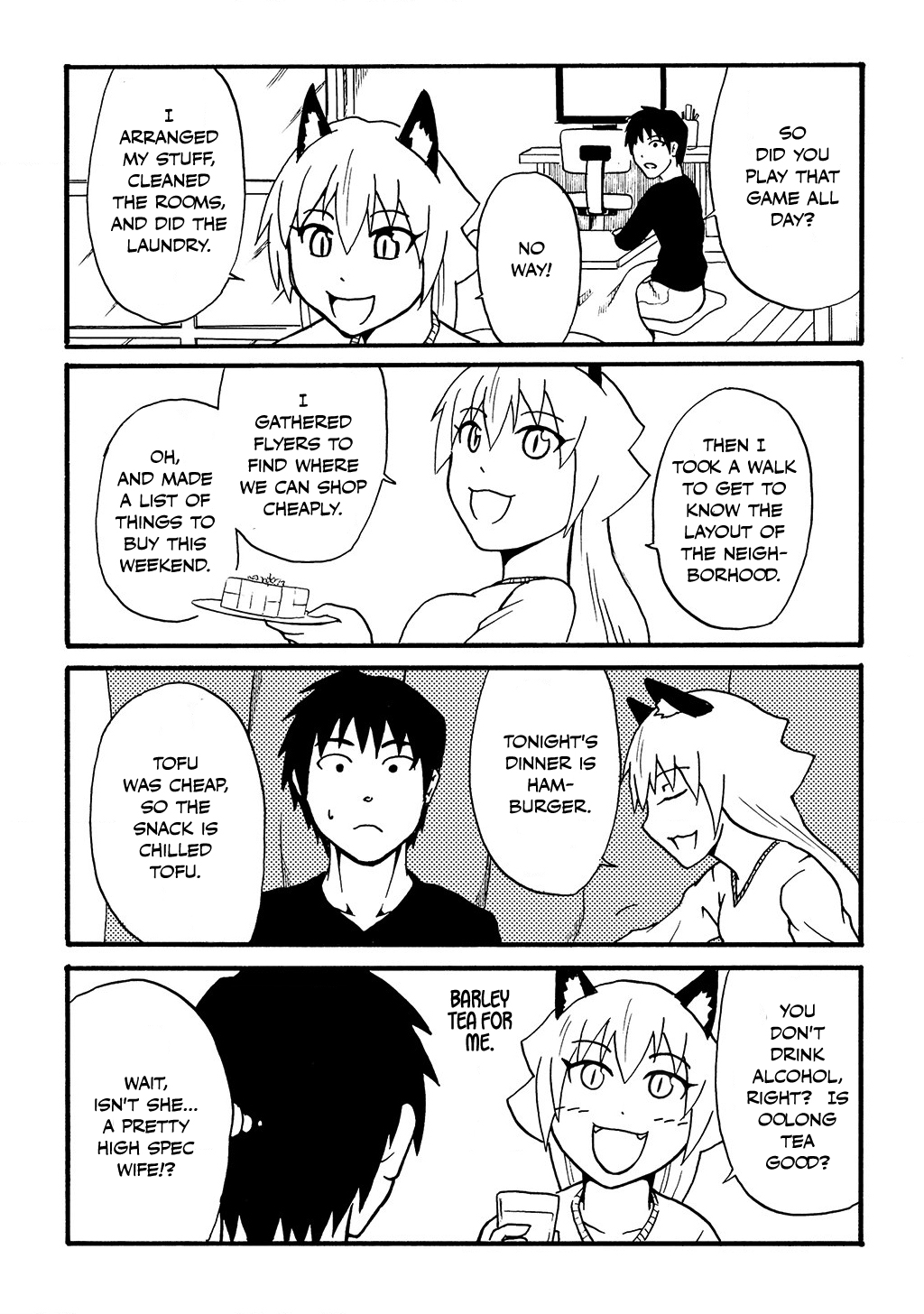 Totsugi Okureta Kitsune ga Yome ni Kuru Hanashi That Was an Option? 第4页
