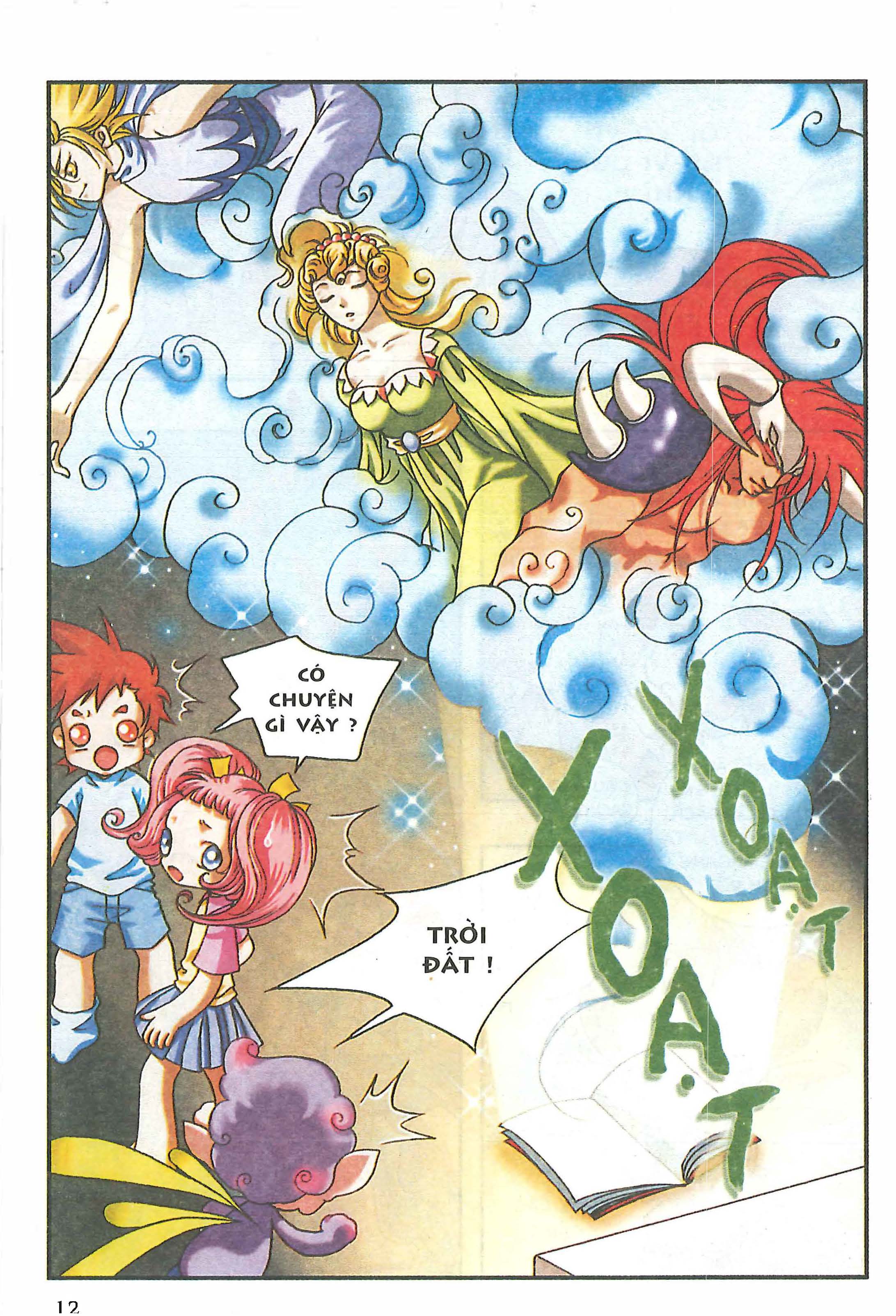 Norse Mythology in Comics Kim Đồng Booklet 1 第14页