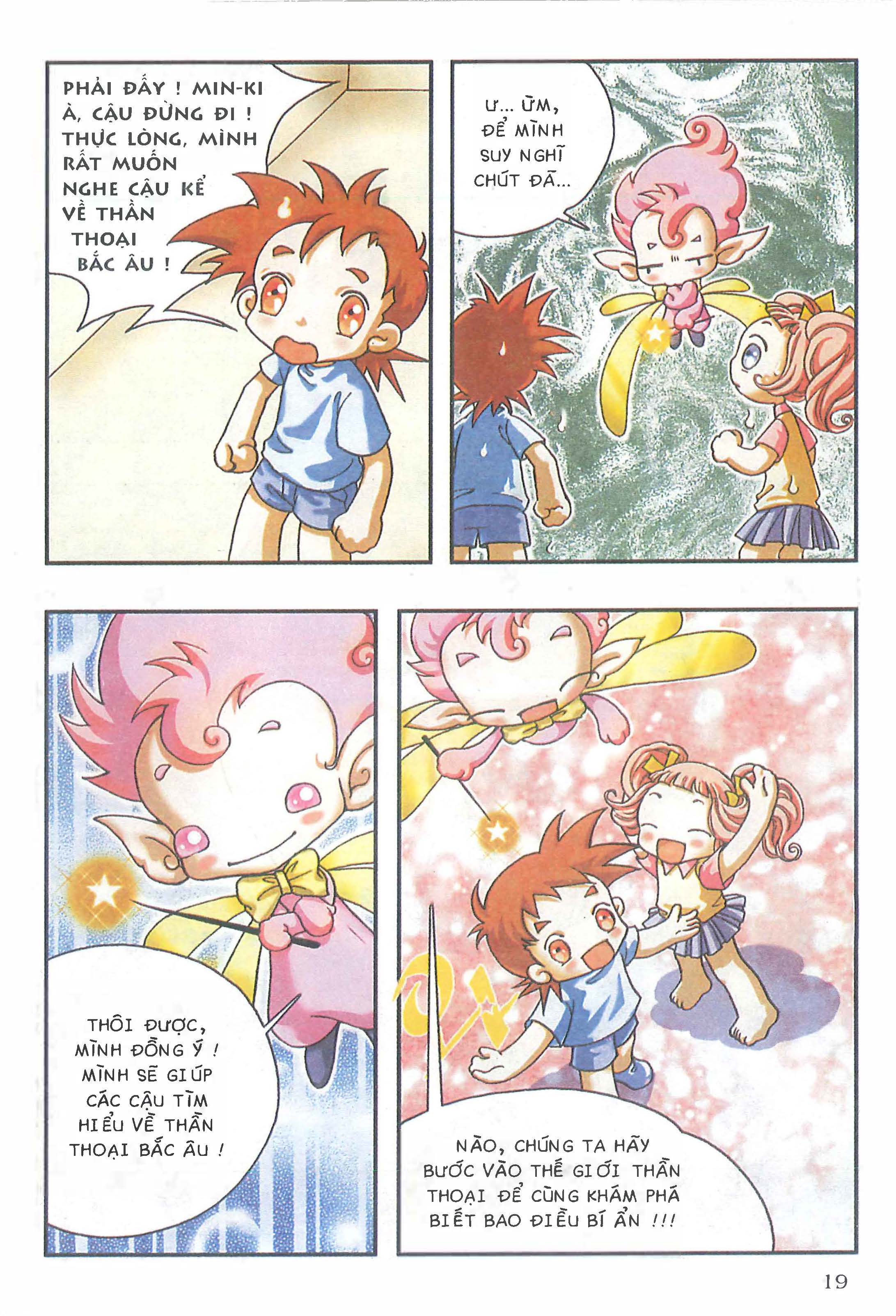 Norse Mythology in Comics Kim Đồng Booklet 1 第21页