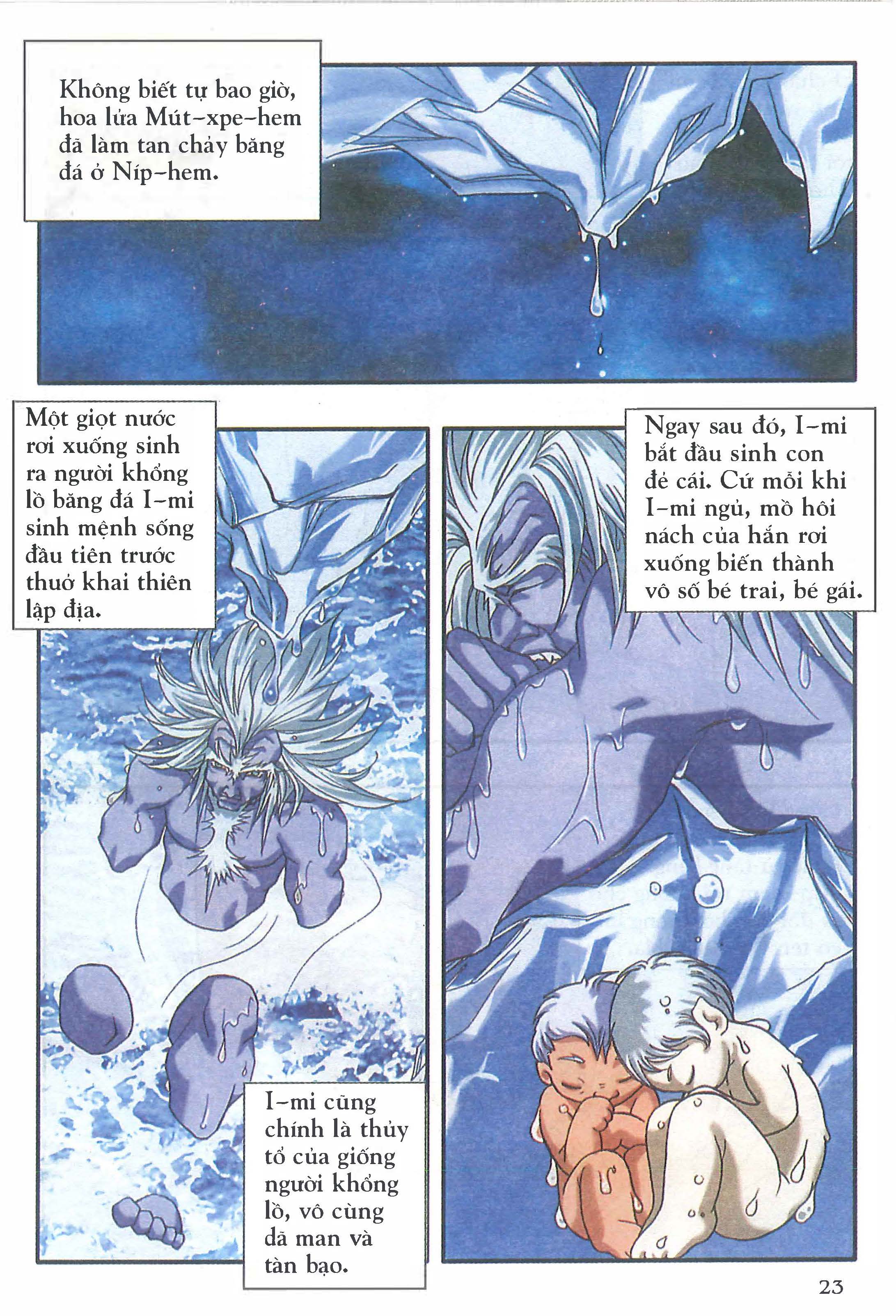 Norse Mythology in Comics Kim Đồng Booklet 1 第25页