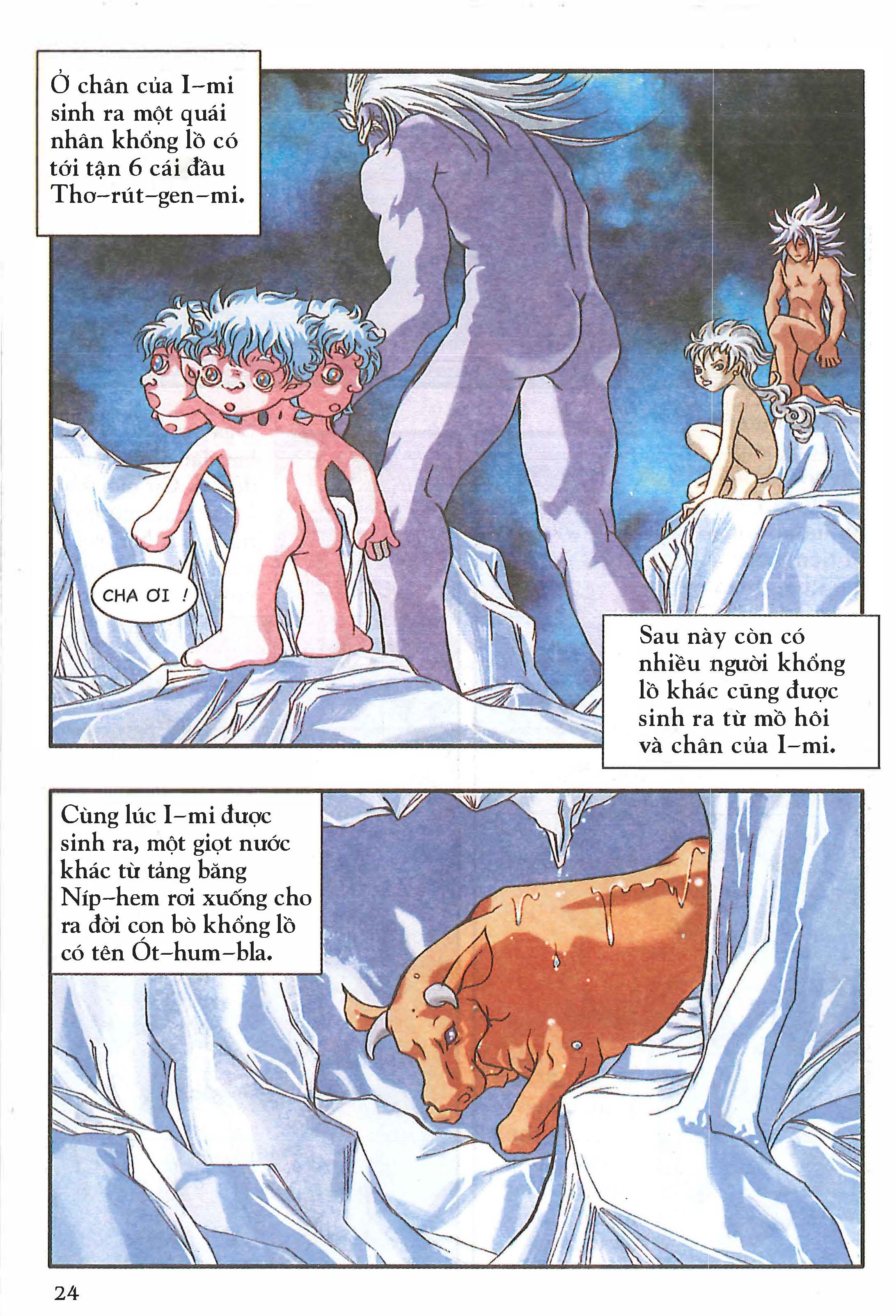 Norse Mythology in Comics Kim Đồng Booklet 1 第26页