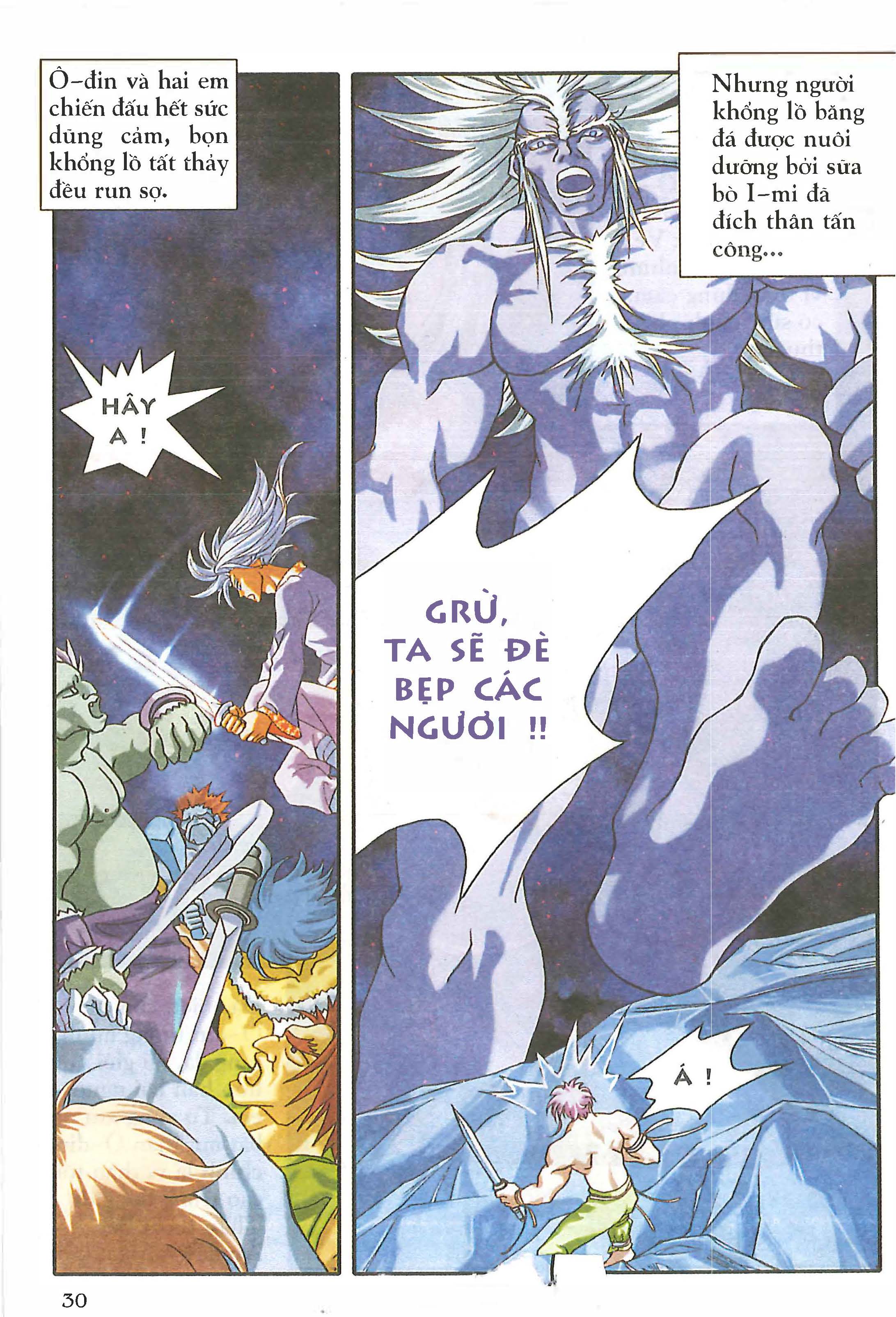 Norse Mythology in Comics Kim Đồng Booklet 1 第32页