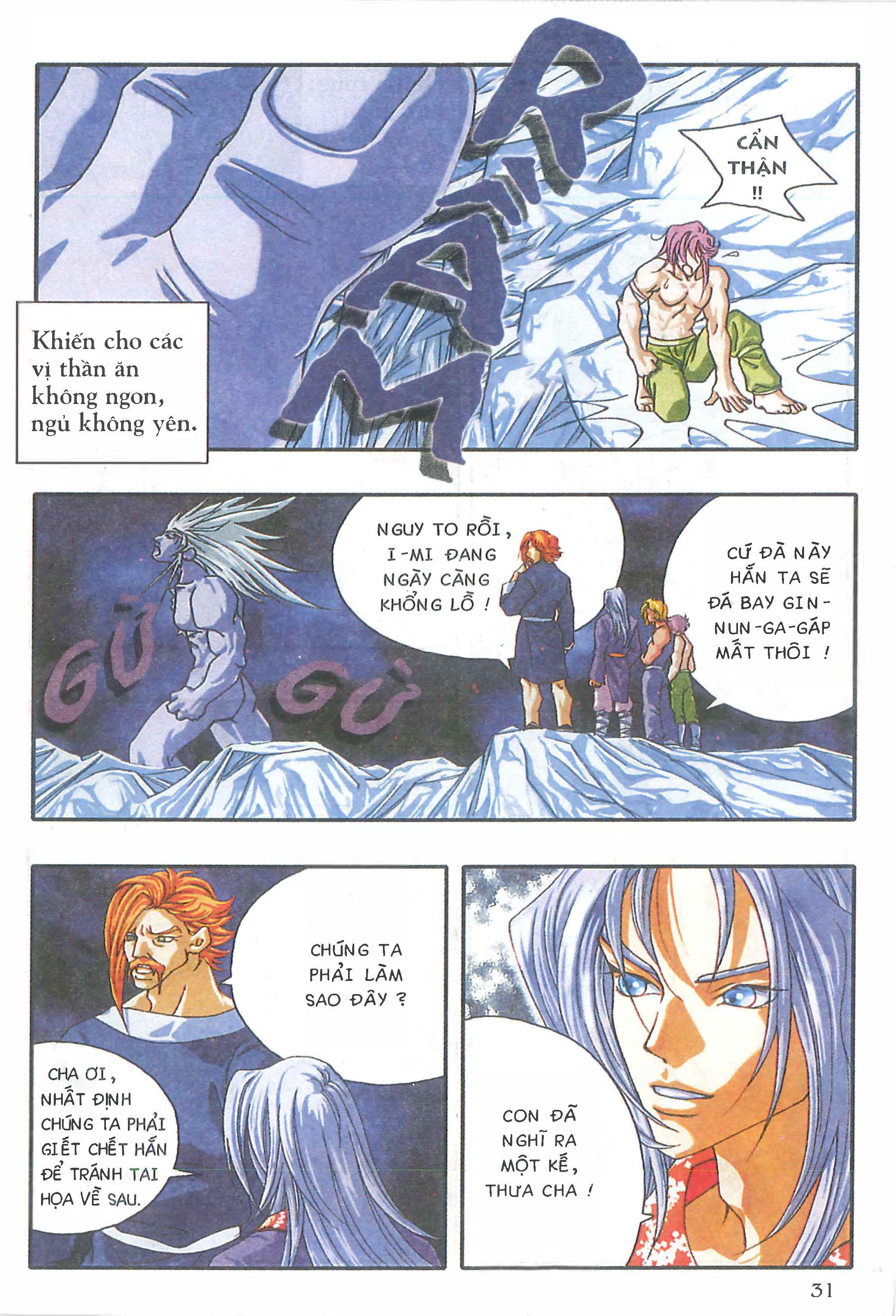 Norse Mythology in Comics Kim Đồng Booklet 1 第33页
