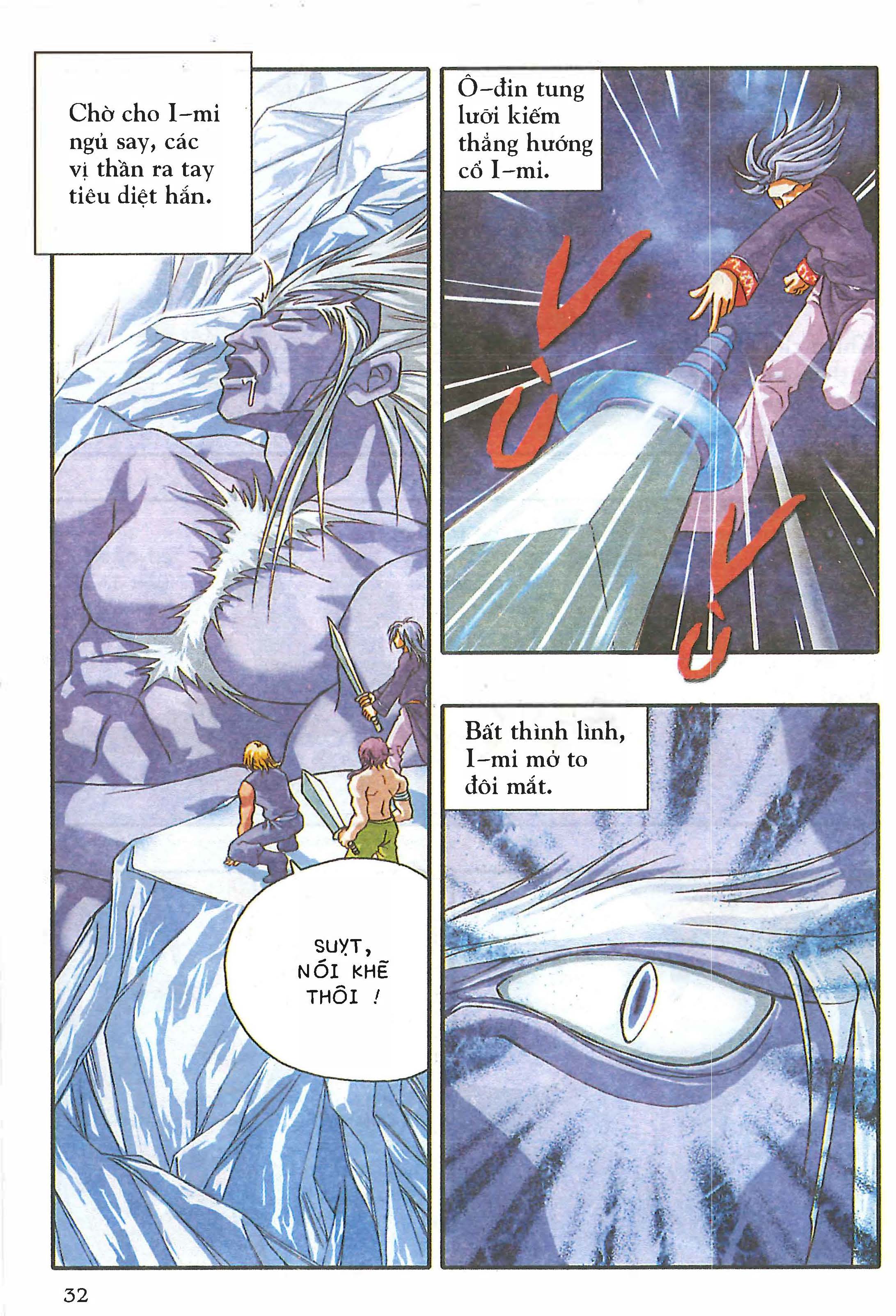 Norse Mythology in Comics Kim Đồng Booklet 1 第34页