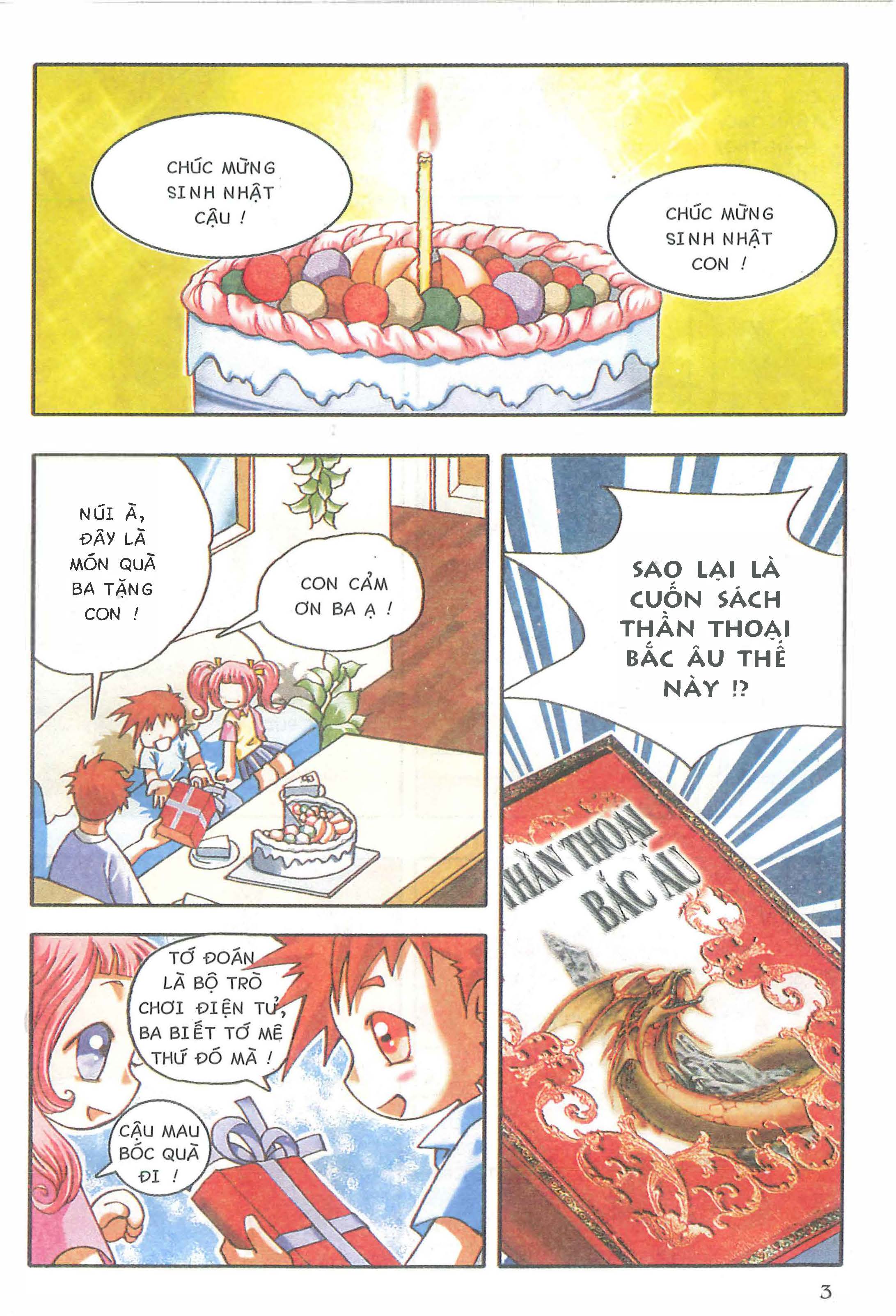 Norse Mythology in Comics 第5页