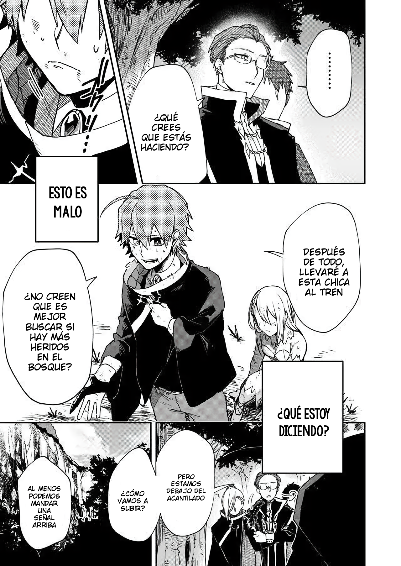 Fushi no Sougishi Immortal Undertaker Continúa 第18页