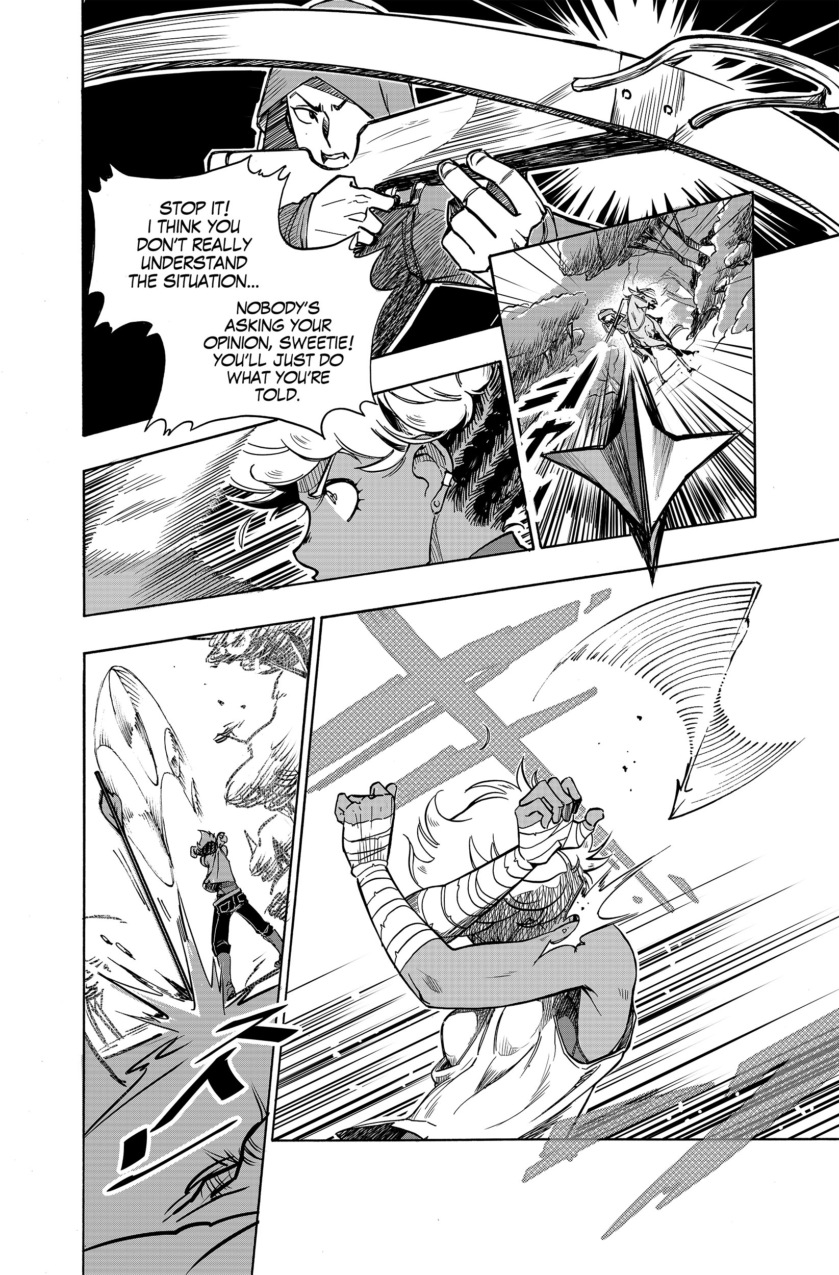 HORION The Inconspicuous Man 第12页