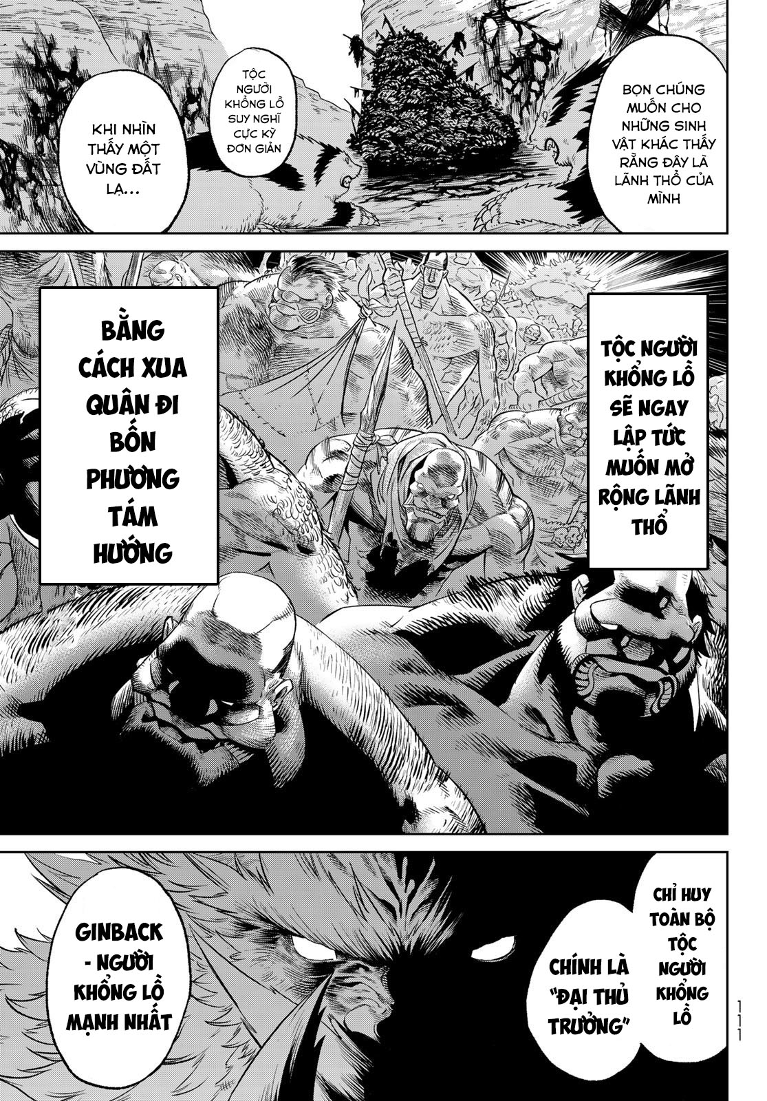 Versus Ch. 6 第17页