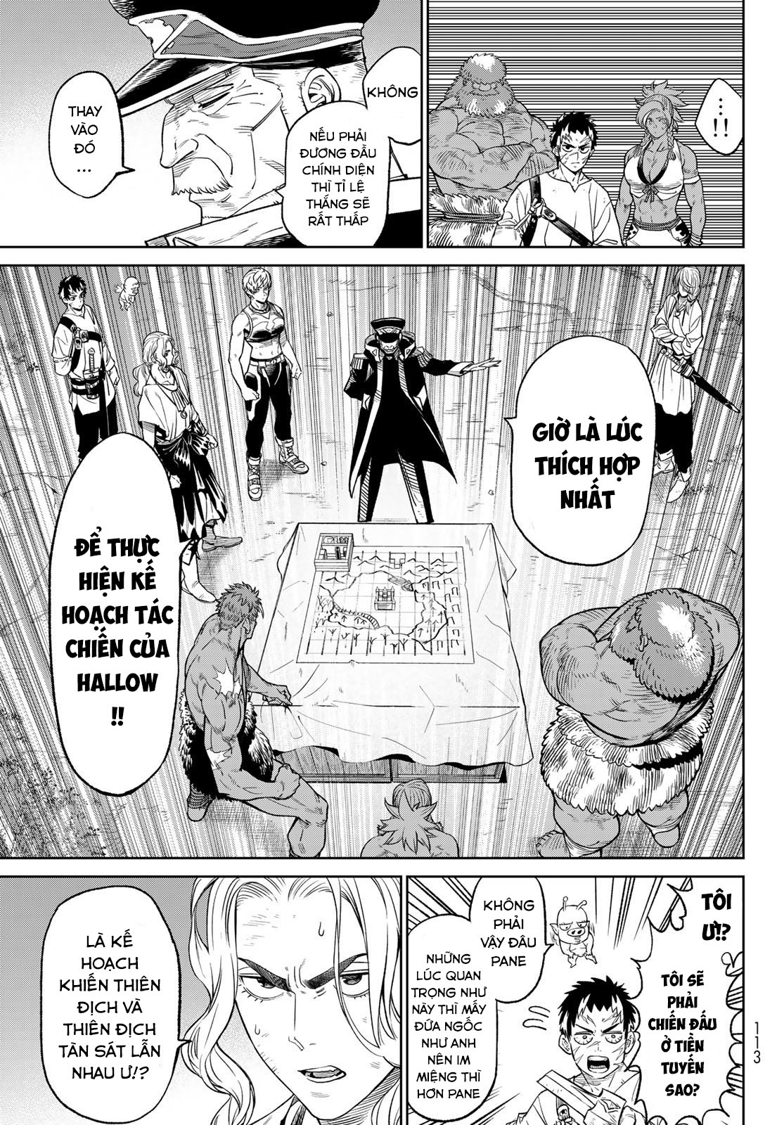 Versus Ch. 6 第19页