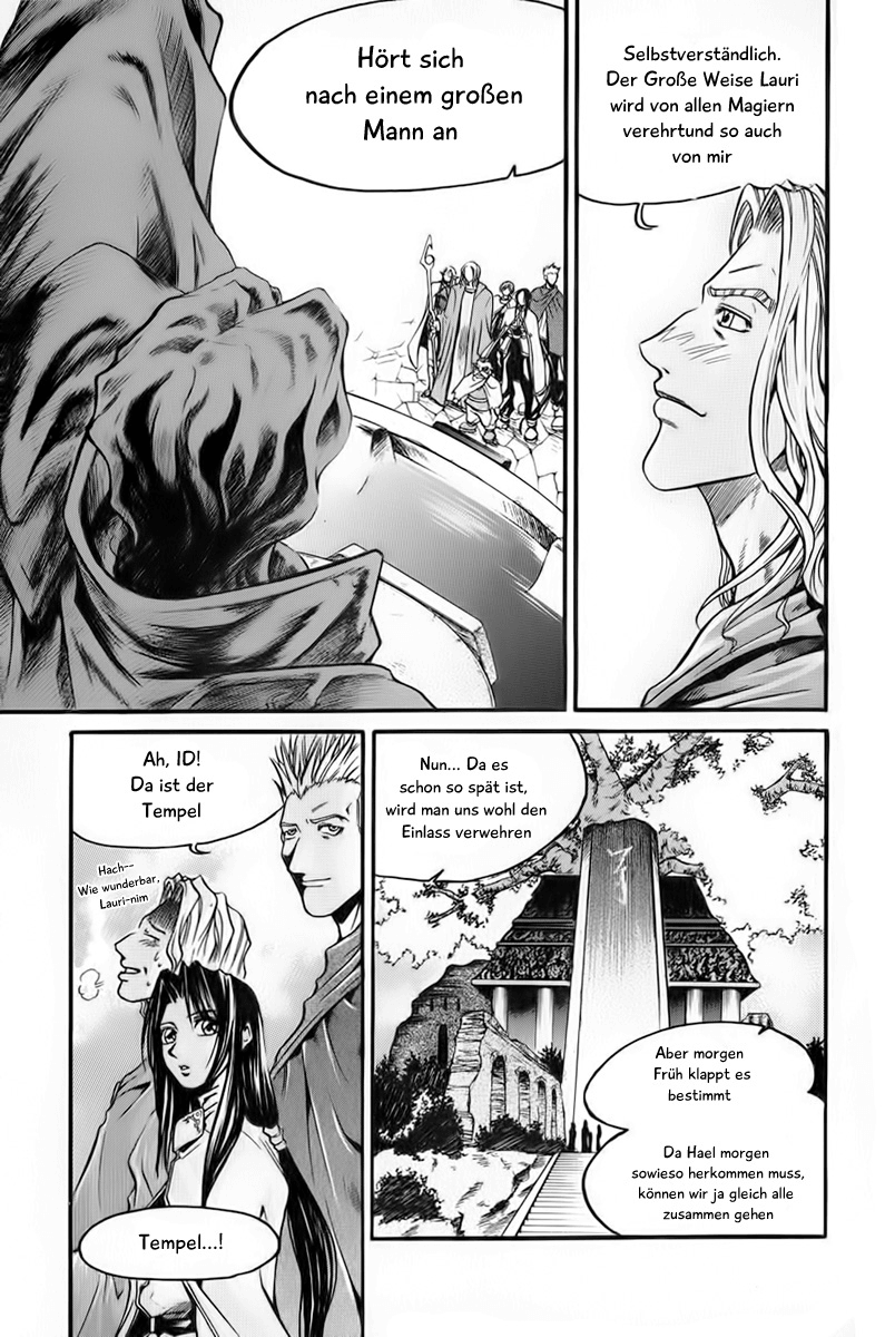 Id: The Greatest Fusion Fantasy Vol. 2 Ch. 6 第15页