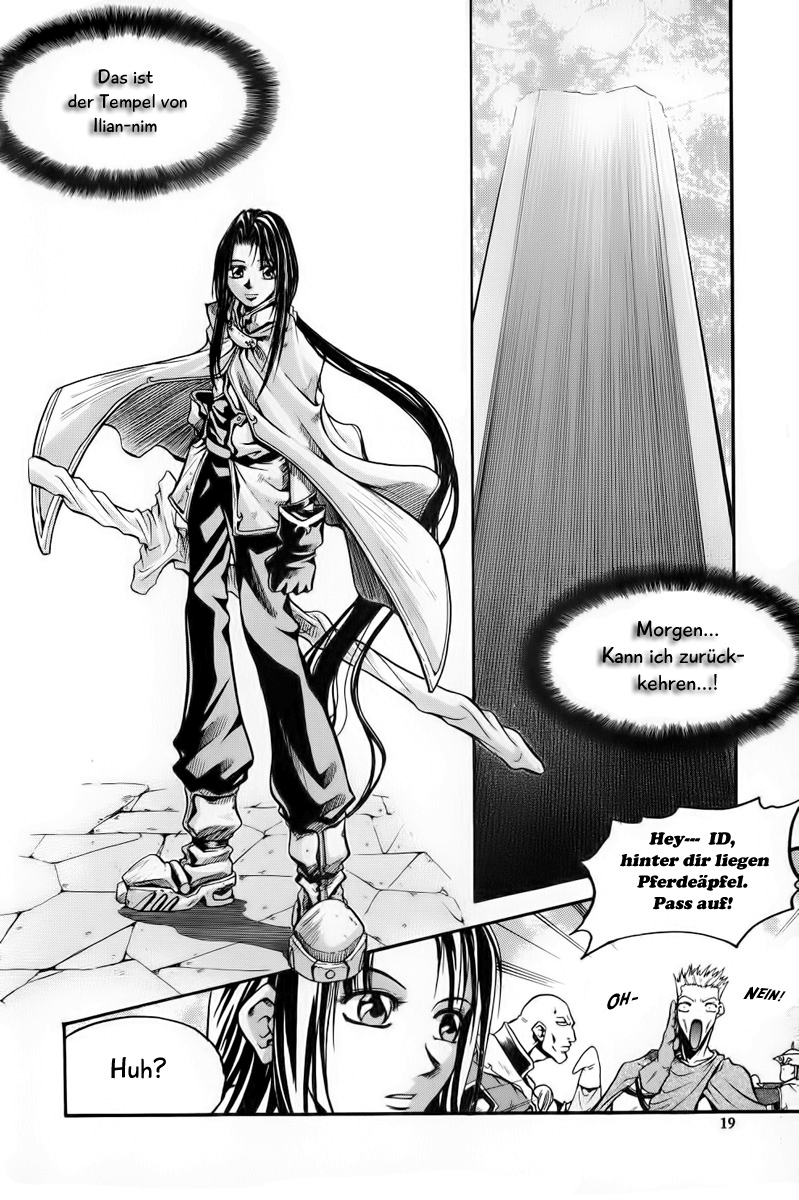 Id: The Greatest Fusion Fantasy Vol. 2 Ch. 6 第16页