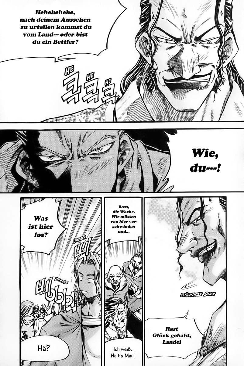 Id: The Greatest Fusion Fantasy Vol. 2 Ch. 6 第23页