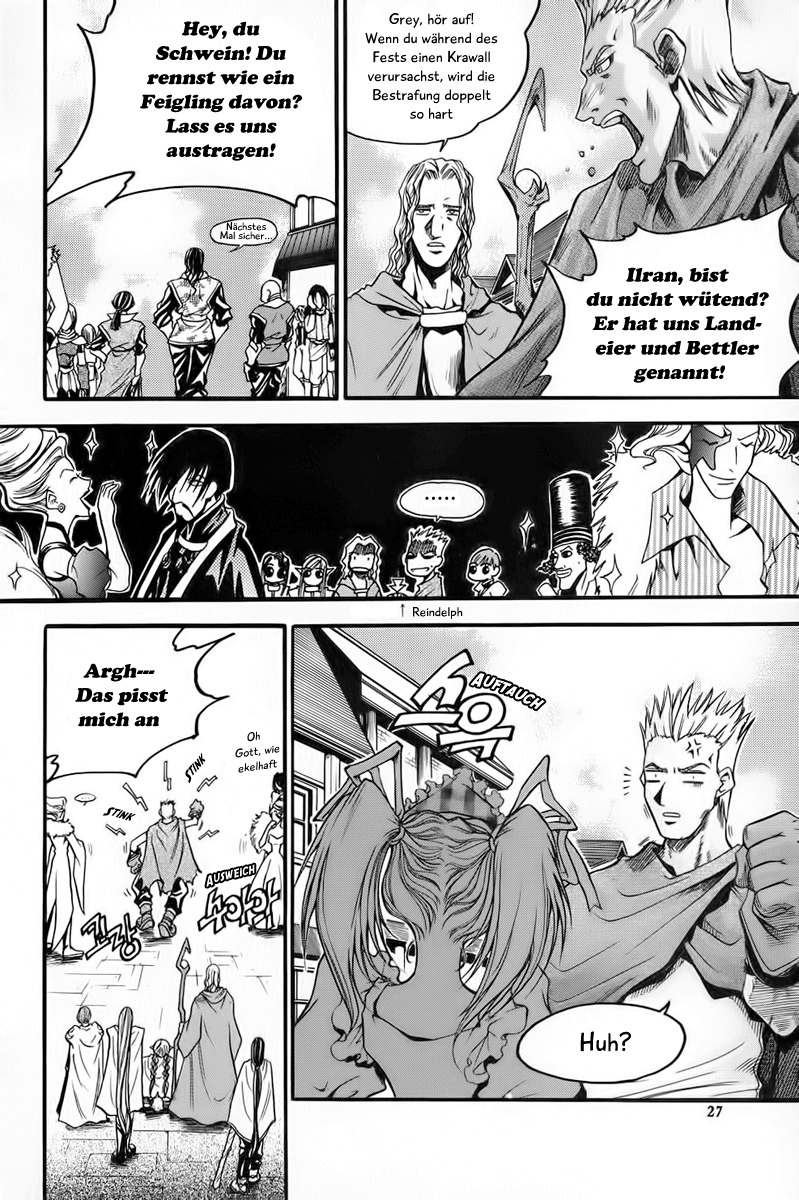 Id: The Greatest Fusion Fantasy Vol. 2 Ch. 6 第24页