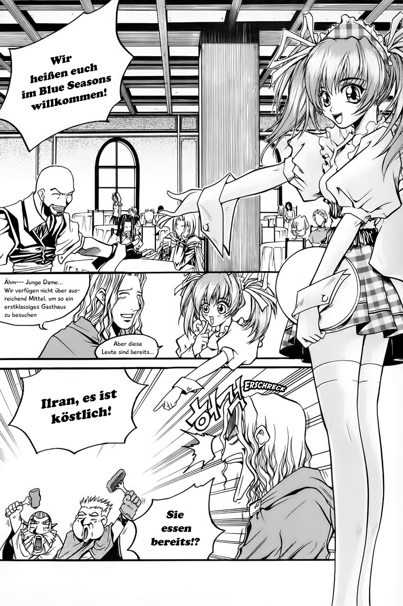 Id: The Greatest Fusion Fantasy Vol. 2 Ch. 6 第26页