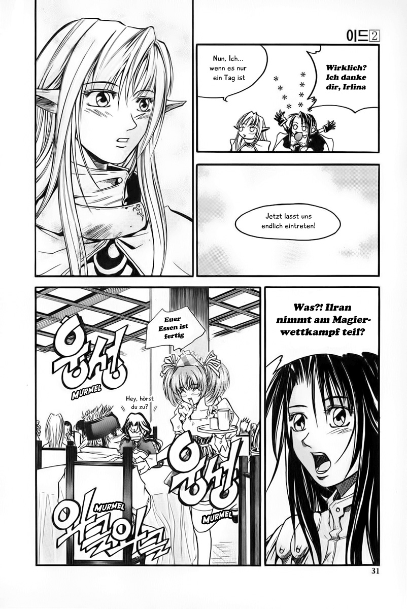 Id: The Greatest Fusion Fantasy Vol. 2 Ch. 6 第28页