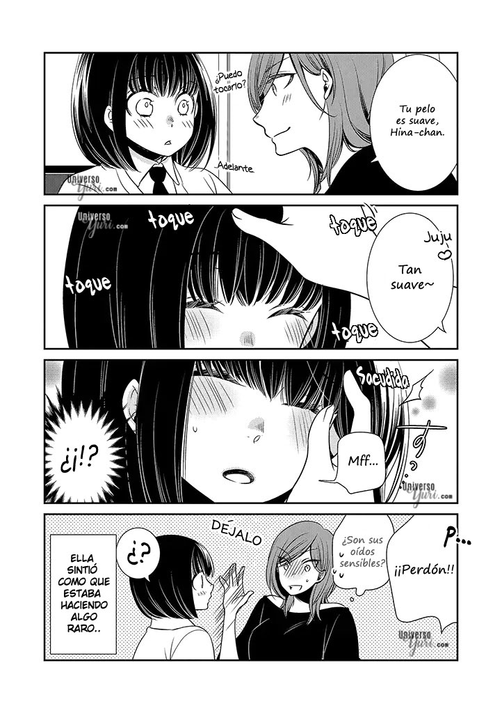 Itoshi Koishi 第7页