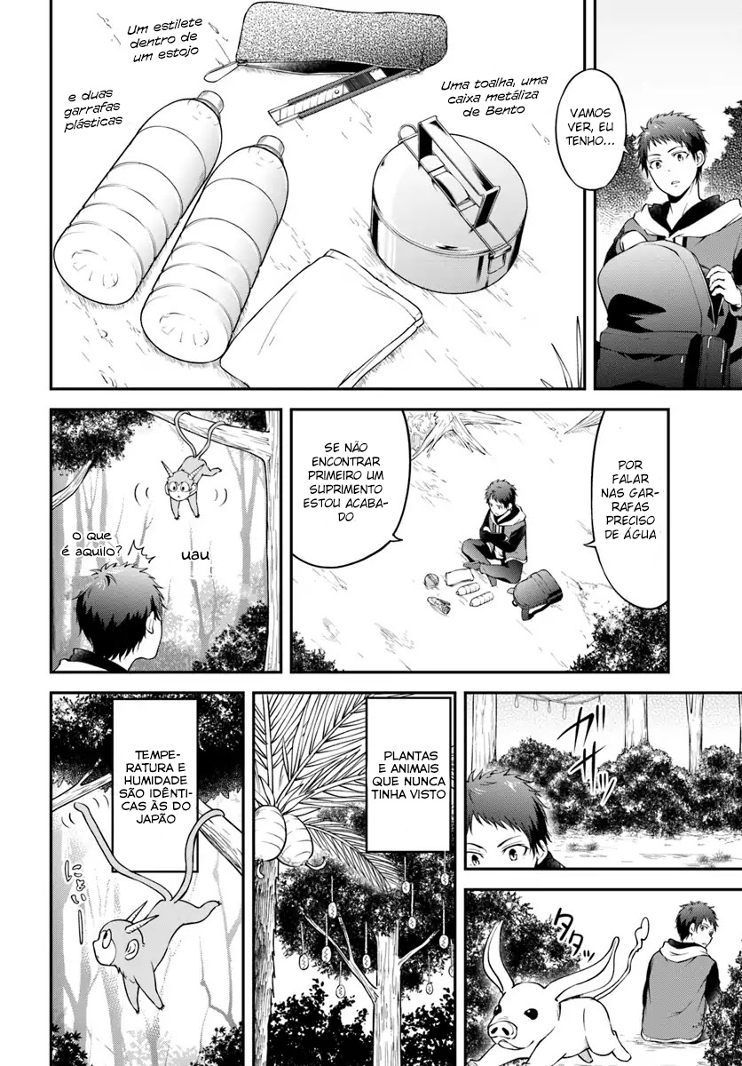 Isekai Cheat Survival Meshi A Floresta Desconhecida 第9页