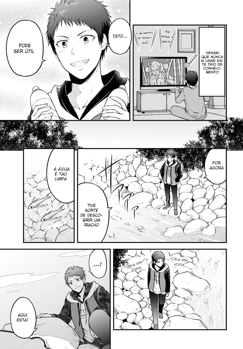 Isekai Cheat Survival Meshi A Floresta Desconhecida 第10页