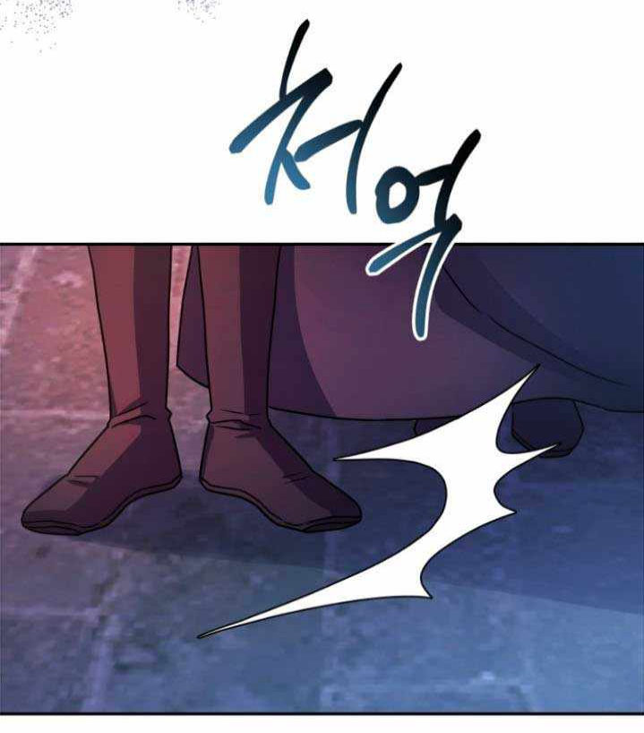 Another Typical Fantasy Romance Vol. 1 Ch. 4 第20页