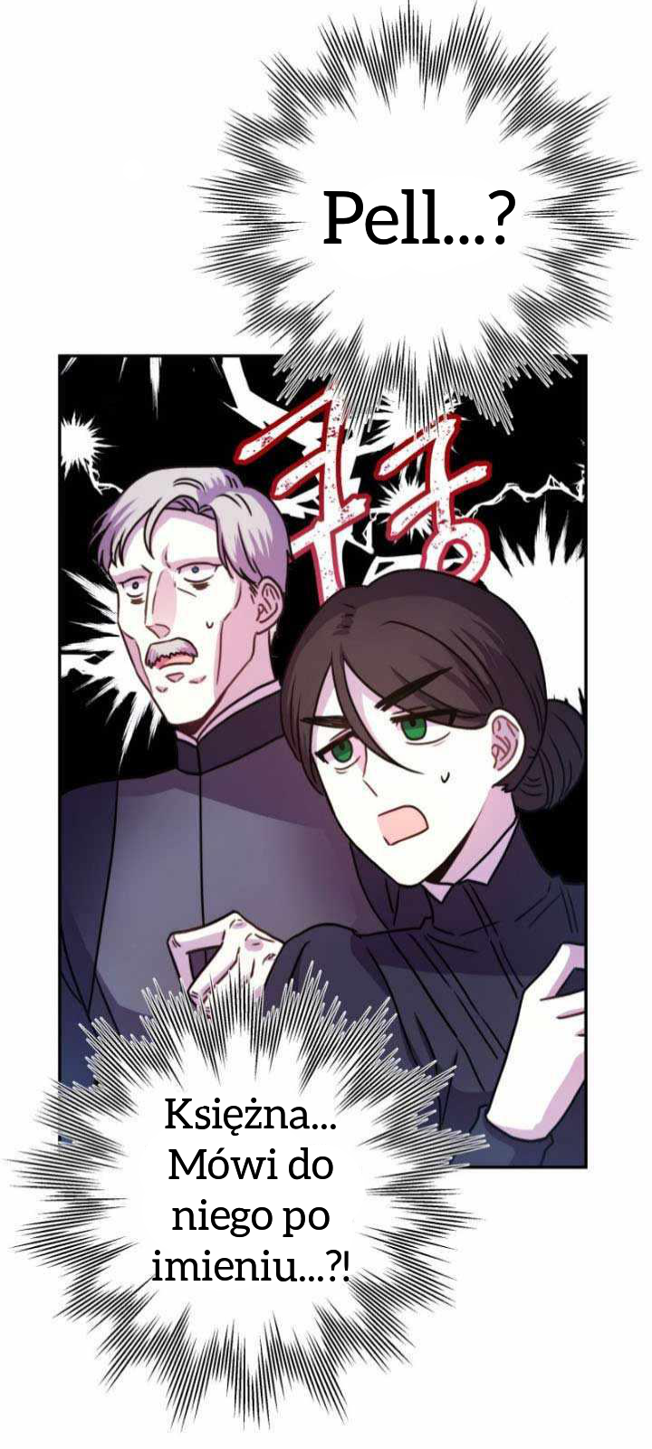Another Typical Fantasy Romance Vol. 1 Ch. 4 第37页