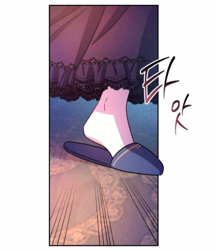 Another Typical Fantasy Romance Vol. 1 Ch. 4 第60页
