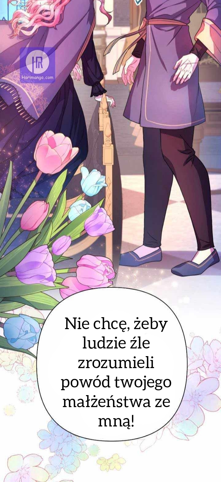 Another Typical Fantasy Romance Vol. 1 Ch. 4 第62页