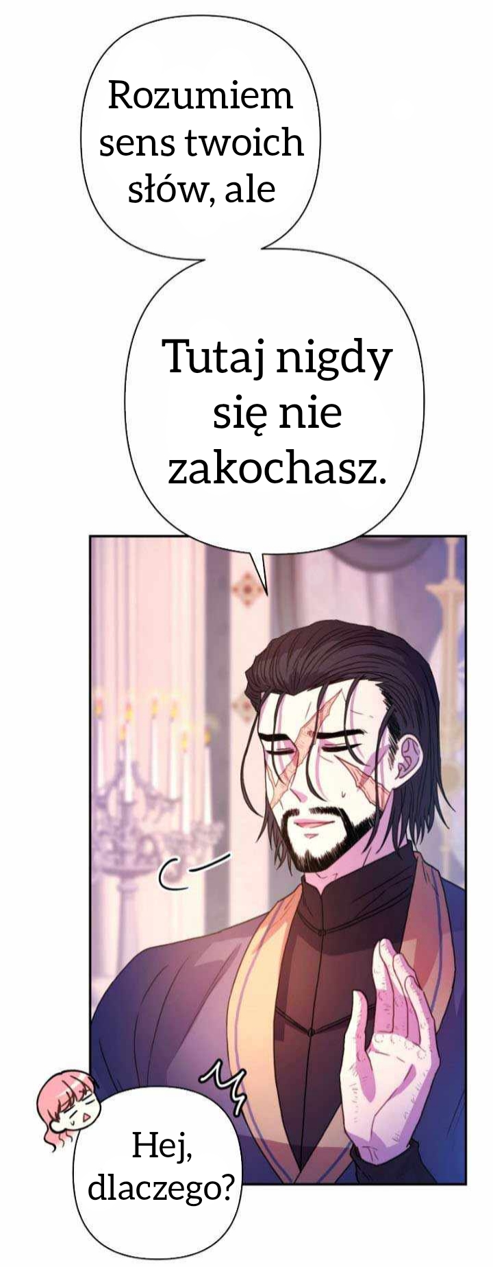 Another Typical Fantasy Romance Vol. 1 Ch. 4 第69页