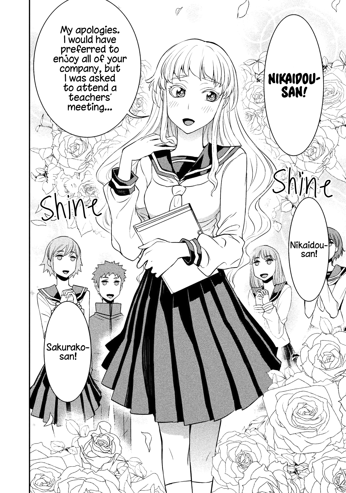 Tadokoro-san Vol. 1 Ch. 1 第4页