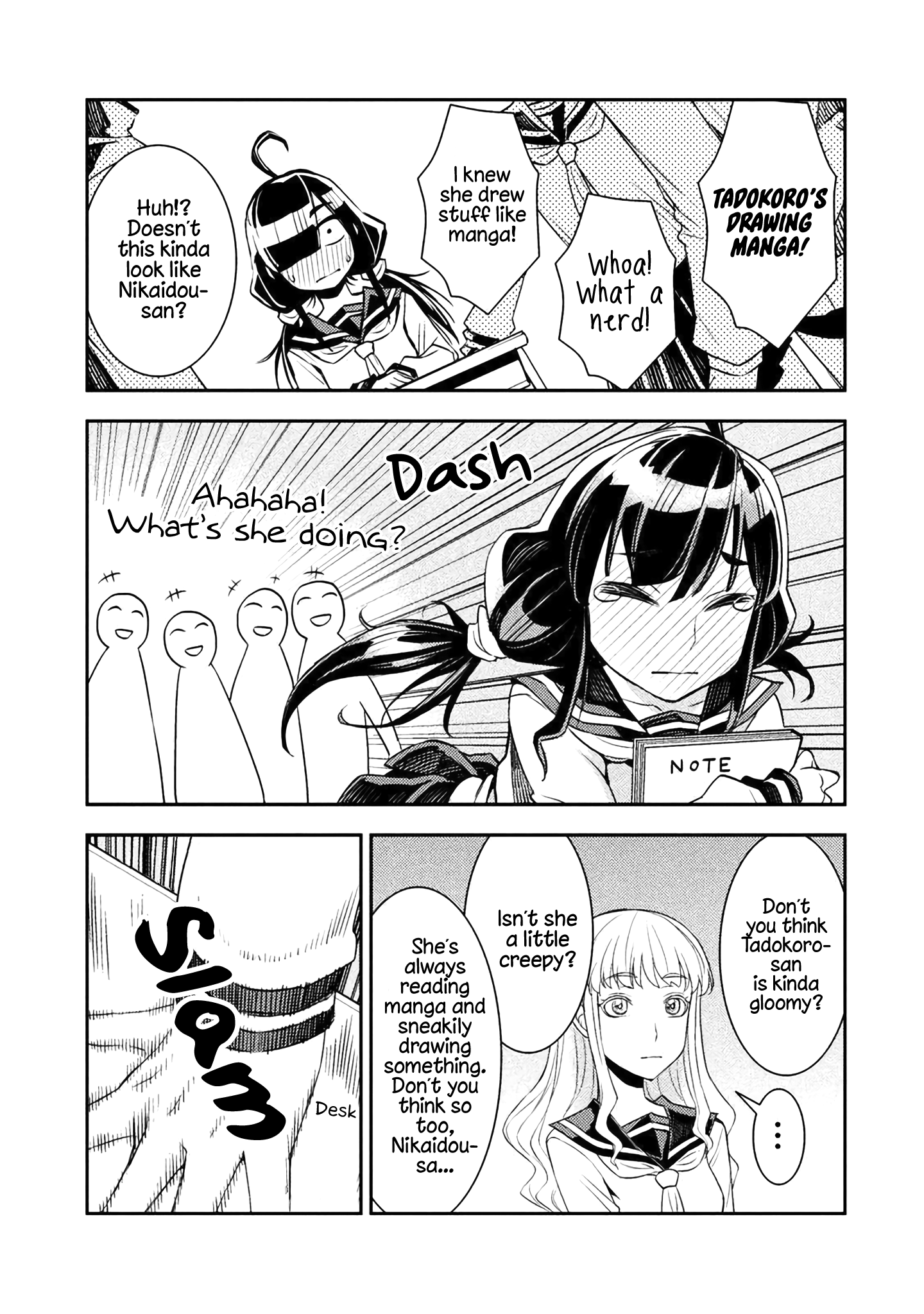 Tadokoro-san Vol. 1 Ch. 1 第7页