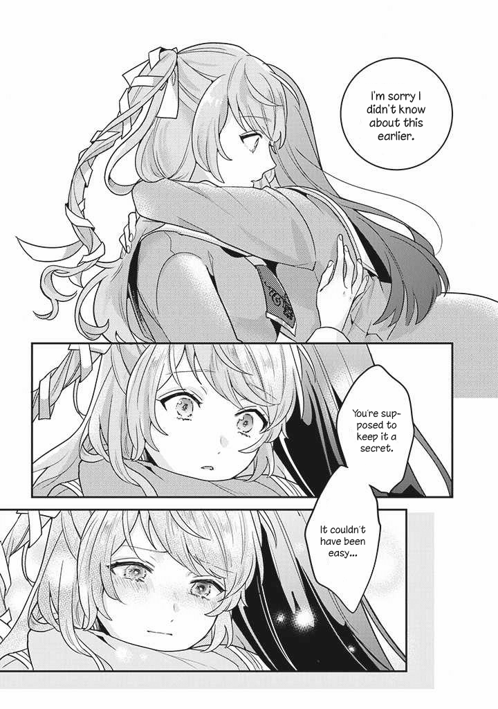 I Want to Be Called a Vampire! I'm Sorry I Didn't Know 第13页