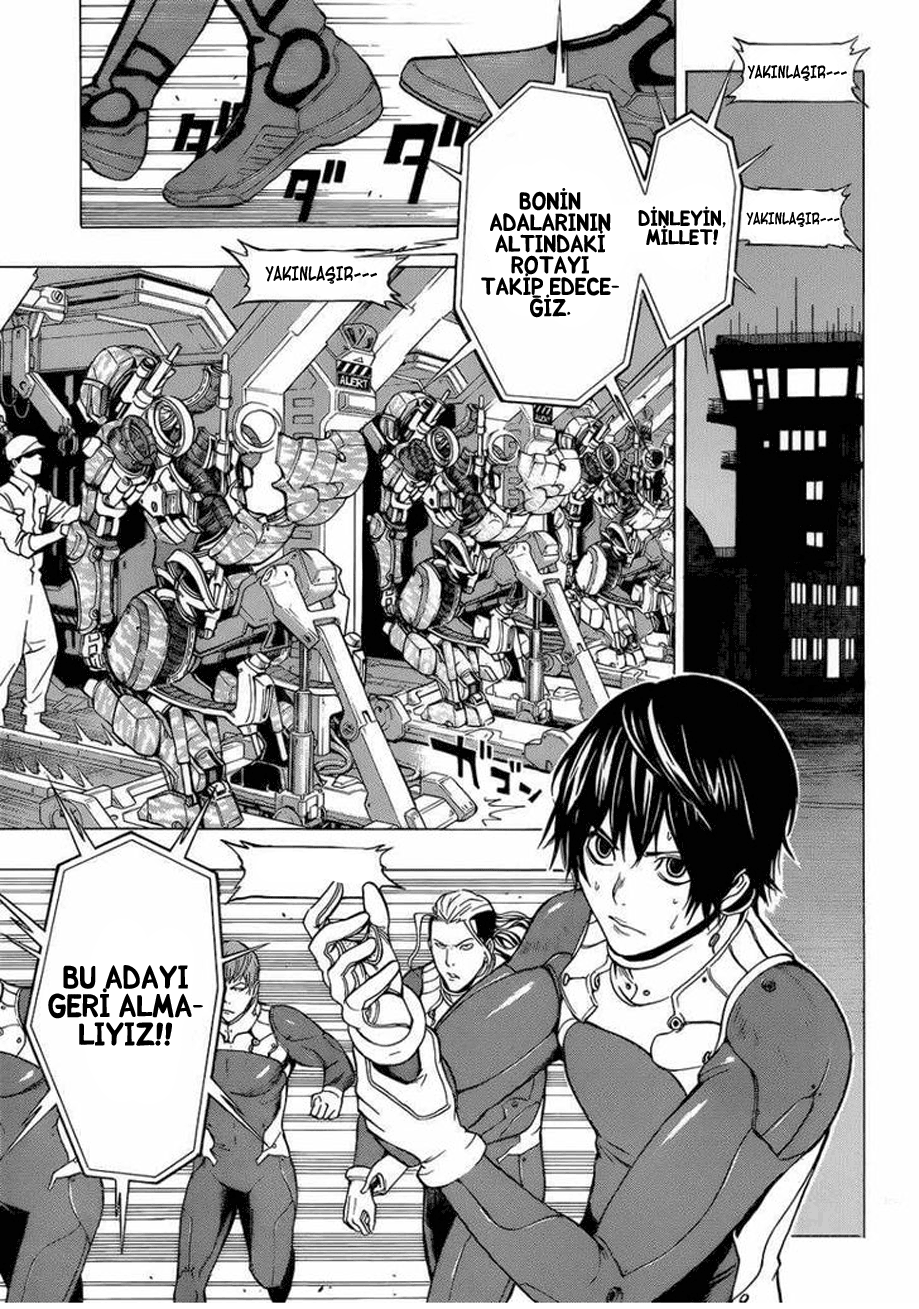 All You Need Is Kill Vol. 1 Ch. 1 第29页