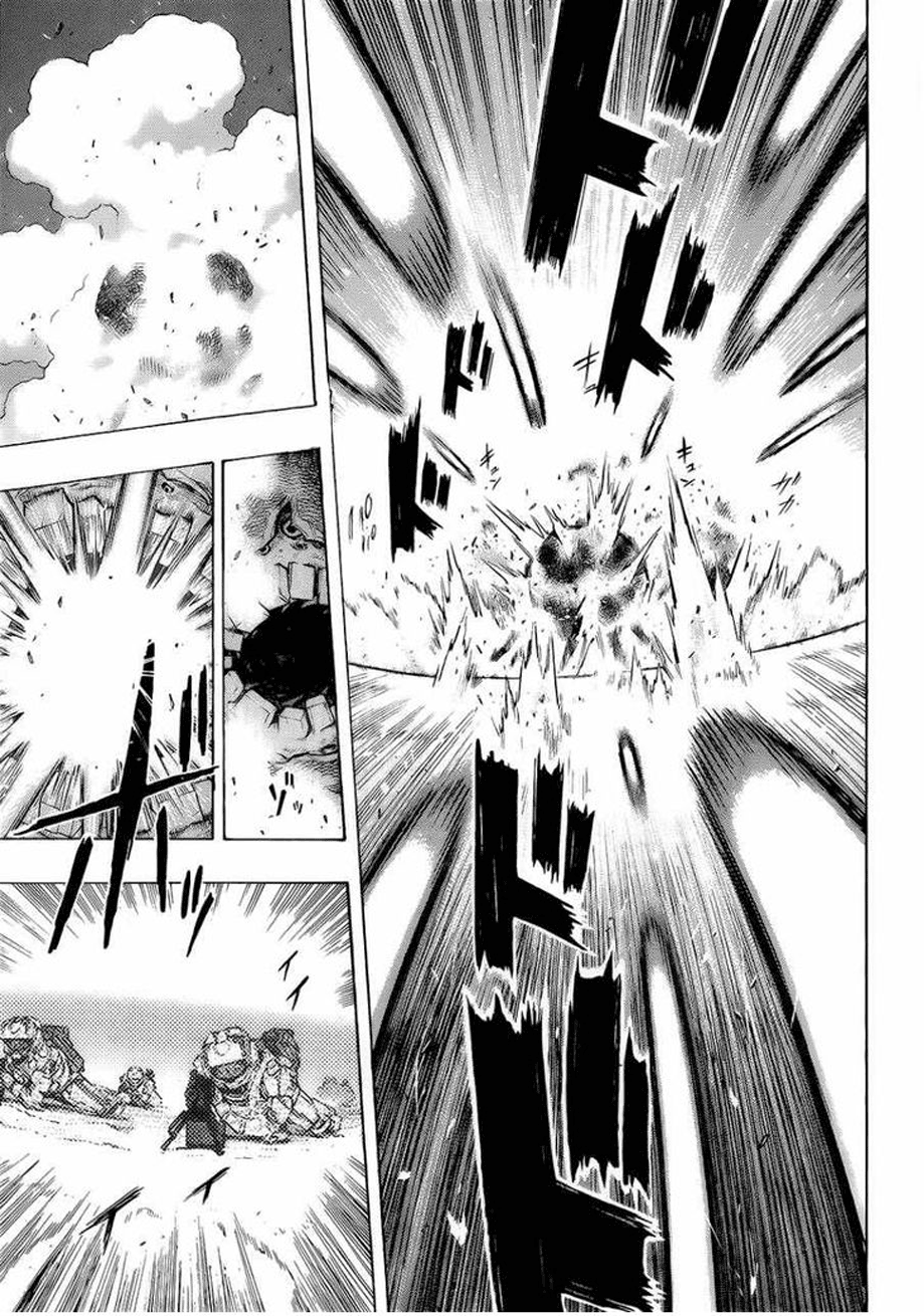 All You Need Is Kill Vol. 1 Ch. 1 第34页