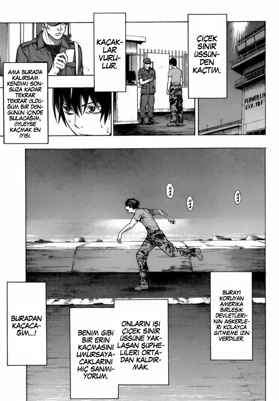 All You Need Is Kill Vol. 1 Ch. 1 第51页