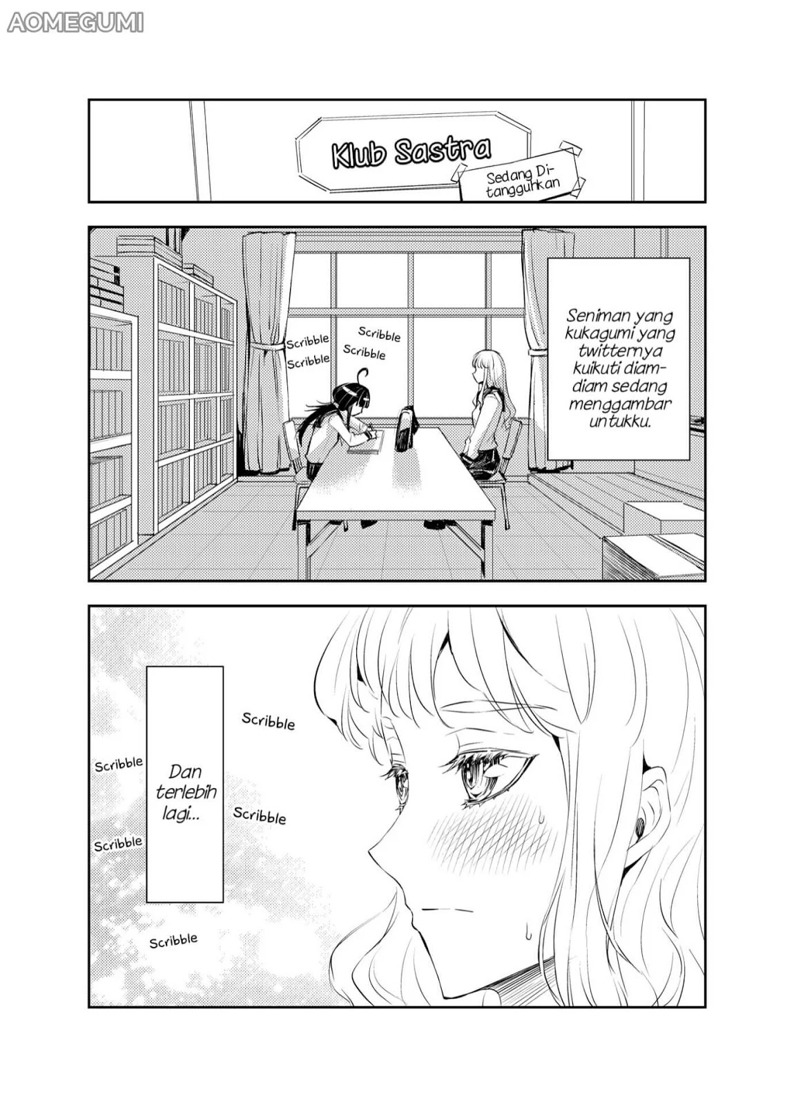 Tadokoro-san Vol. 1 Ch. 4 第1页