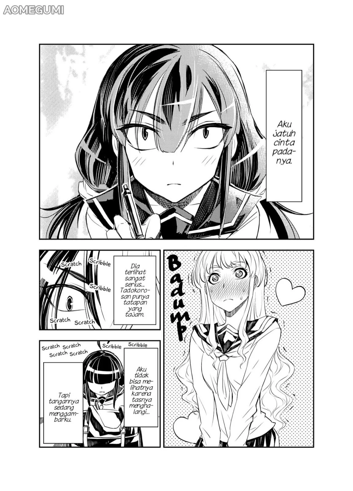 Tadokoro-san Vol. 1 Ch. 4 第3页
