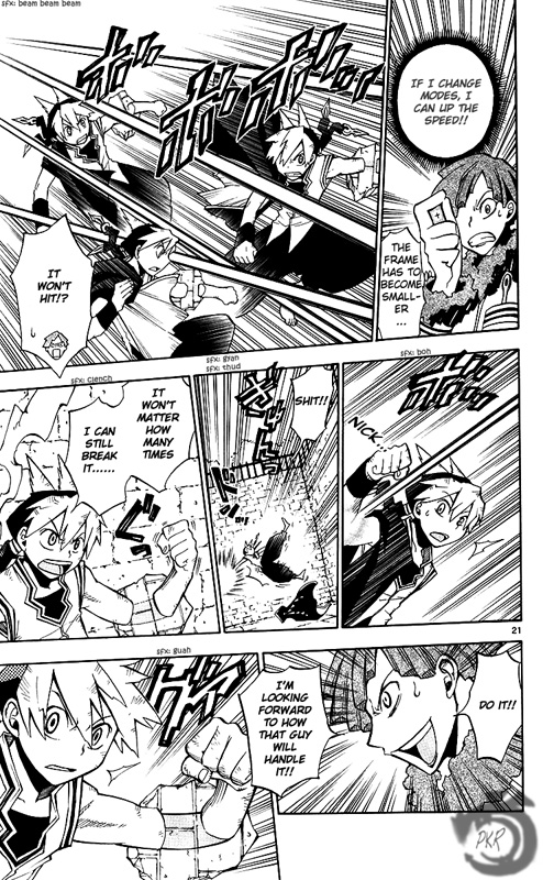 Artist Acro Vol. 1 Ch. 2 第21页